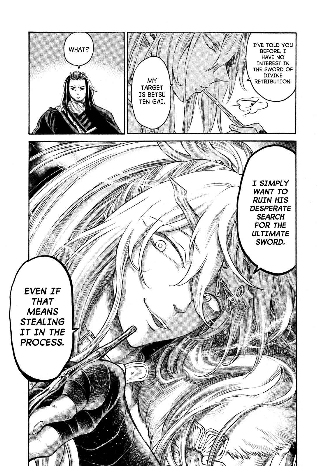 Page 5 Chapter 24 Thunderbolt Fantasy: Touriken Yuuki