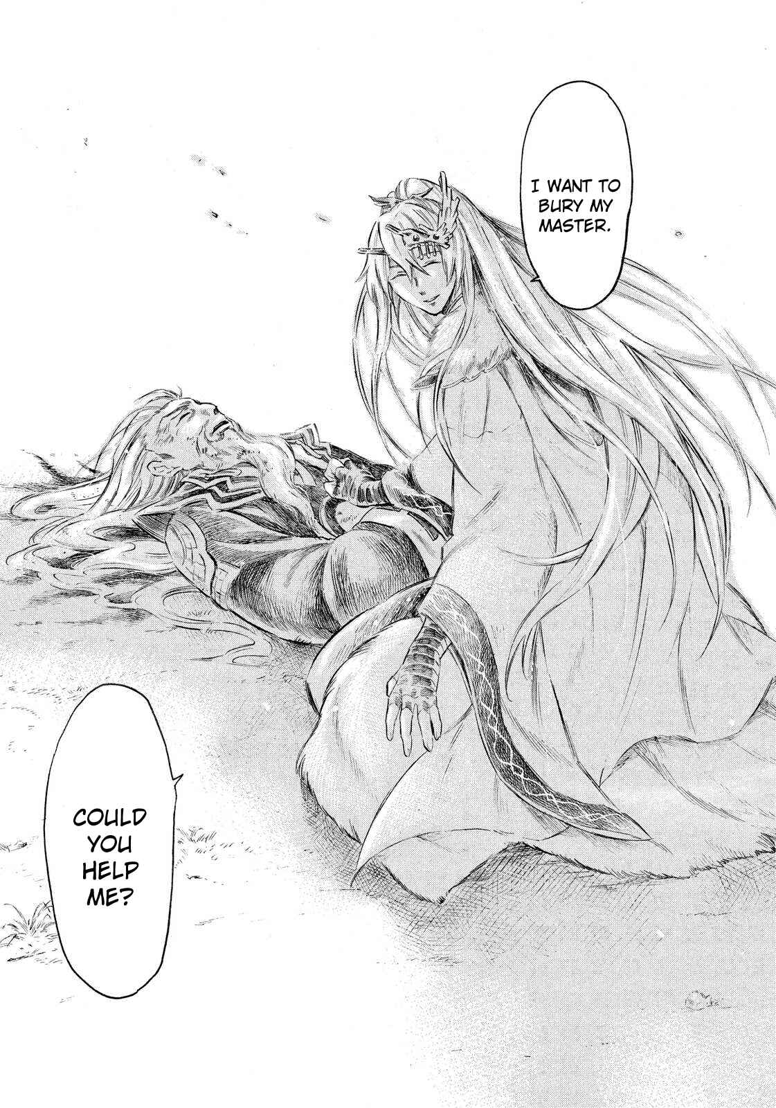 Page 13 Chapter 13 Thunderbolt Fantasy: Touriken Yuuki