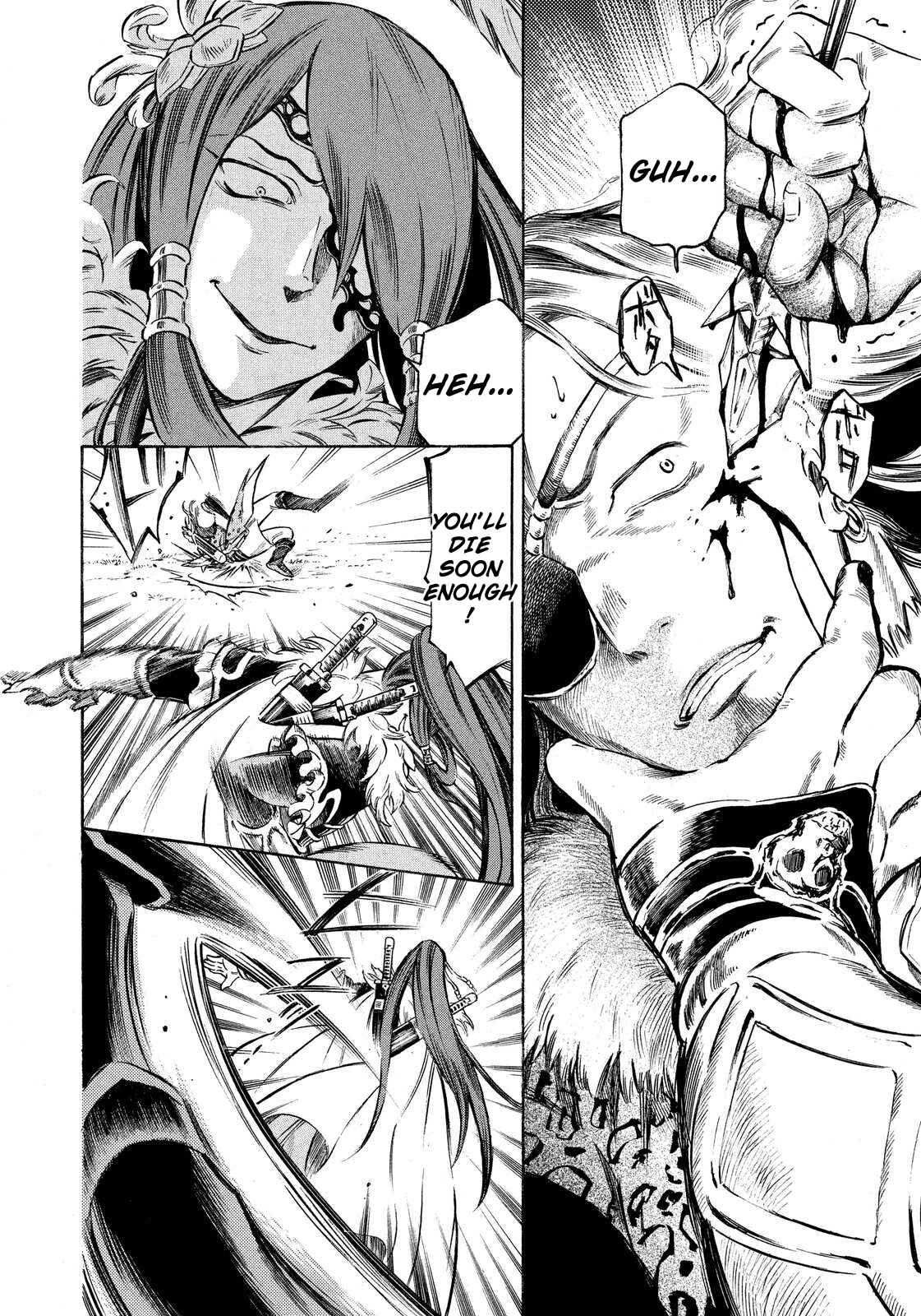 Page 2 Chapter 13 Thunderbolt Fantasy: Touriken Yuuki