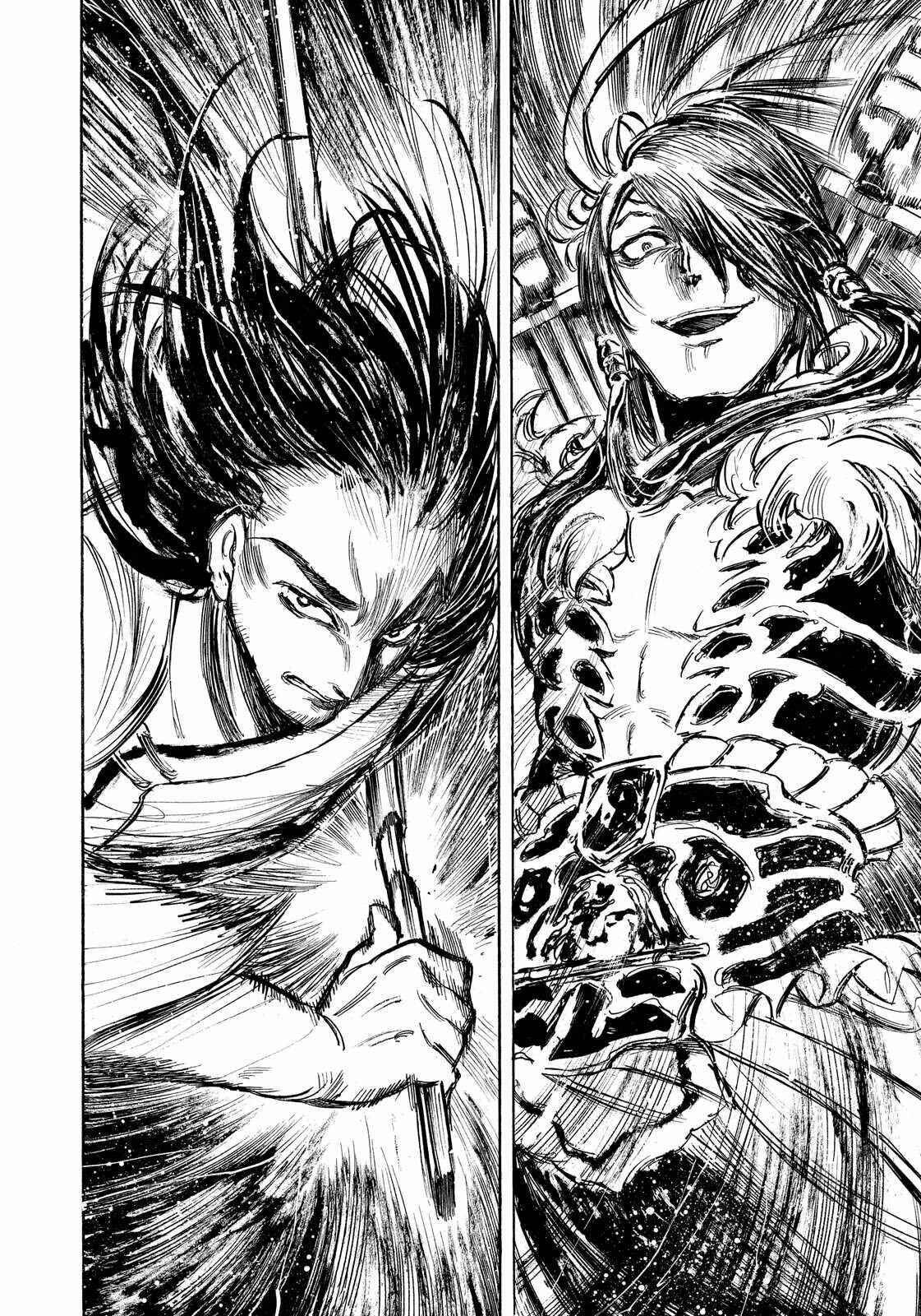 Page 10 Chapter 14 Thunderbolt Fantasy: Touriken Yuuki