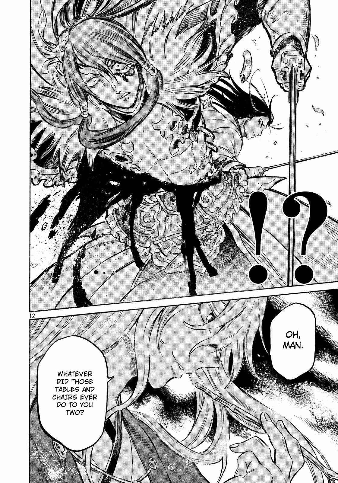 Page 12 Chapter 14 Thunderbolt Fantasy: Touriken Yuuki