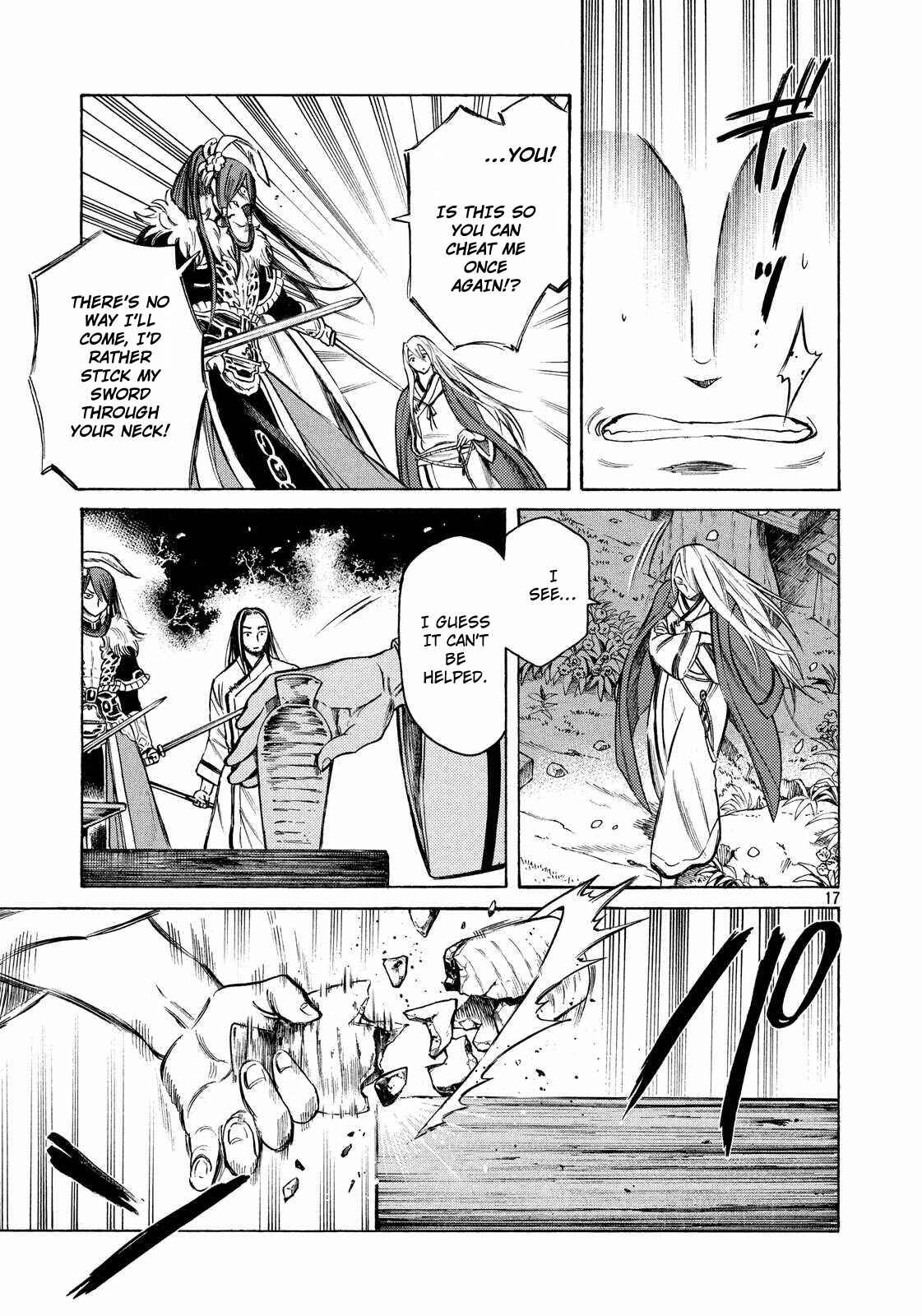 Page 17 Chapter 14 Thunderbolt Fantasy: Touriken Yuuki