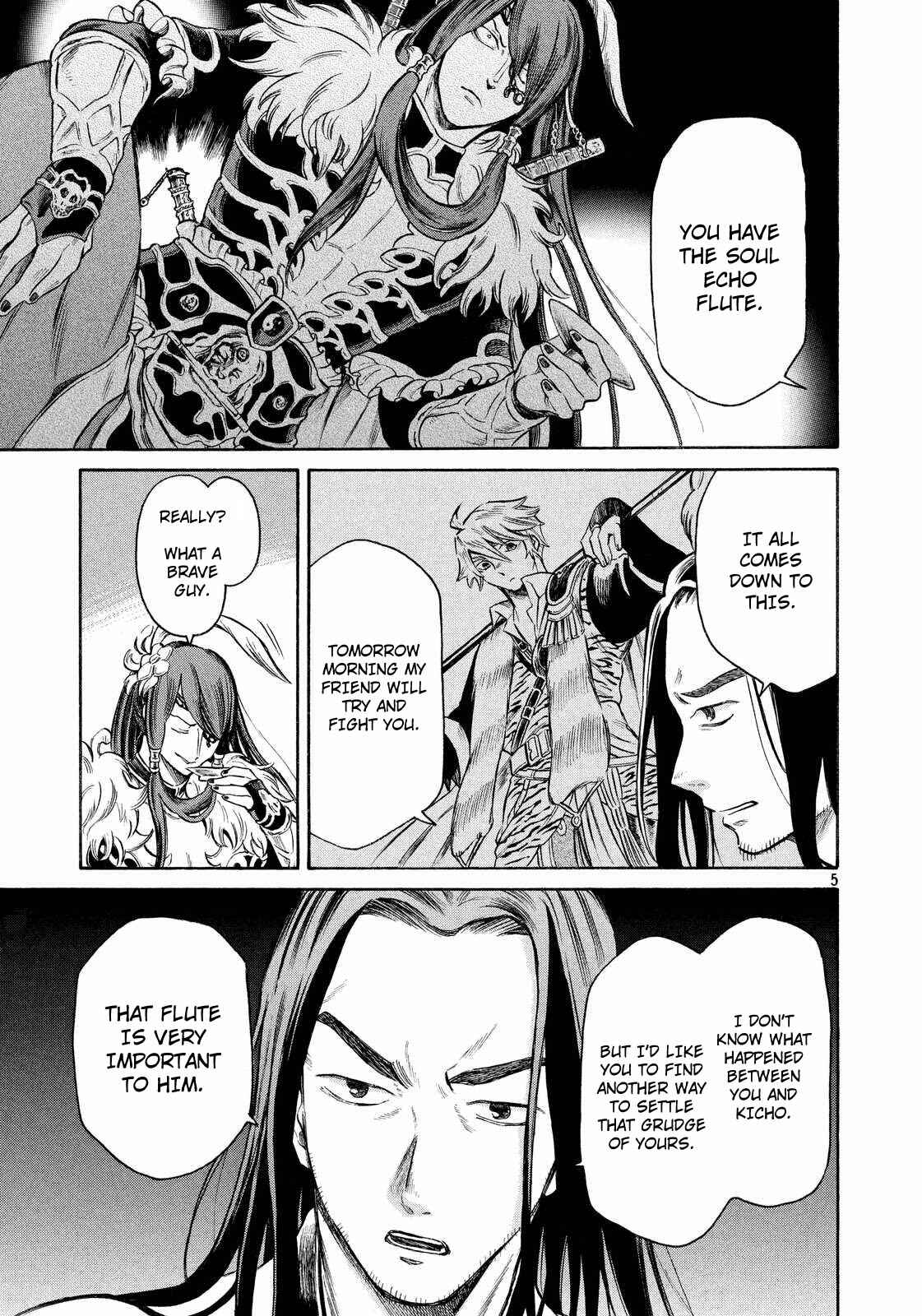 Page 5 Chapter 14 Thunderbolt Fantasy: Touriken Yuuki