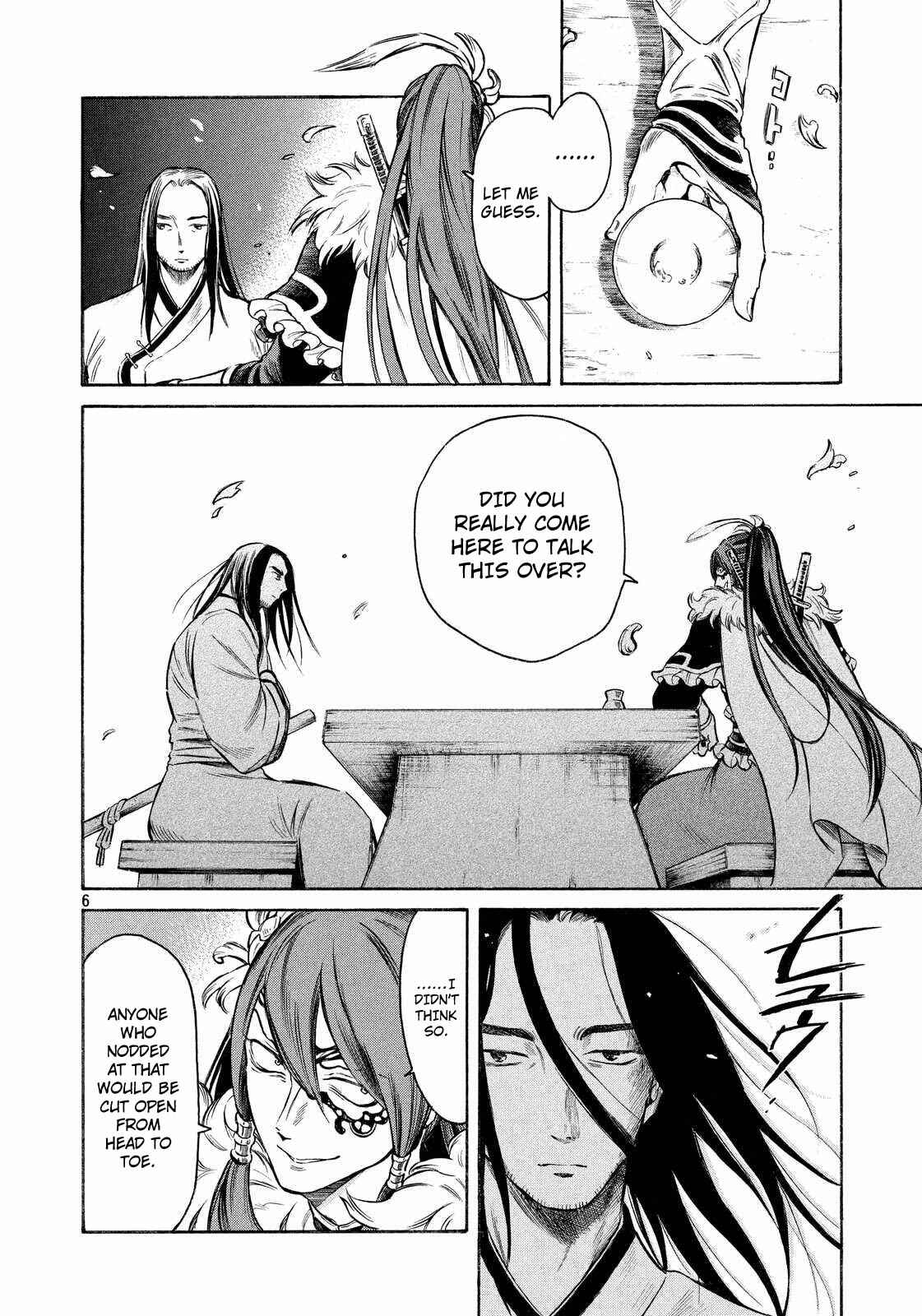 Page 6 Chapter 14 Thunderbolt Fantasy: Touriken Yuuki
