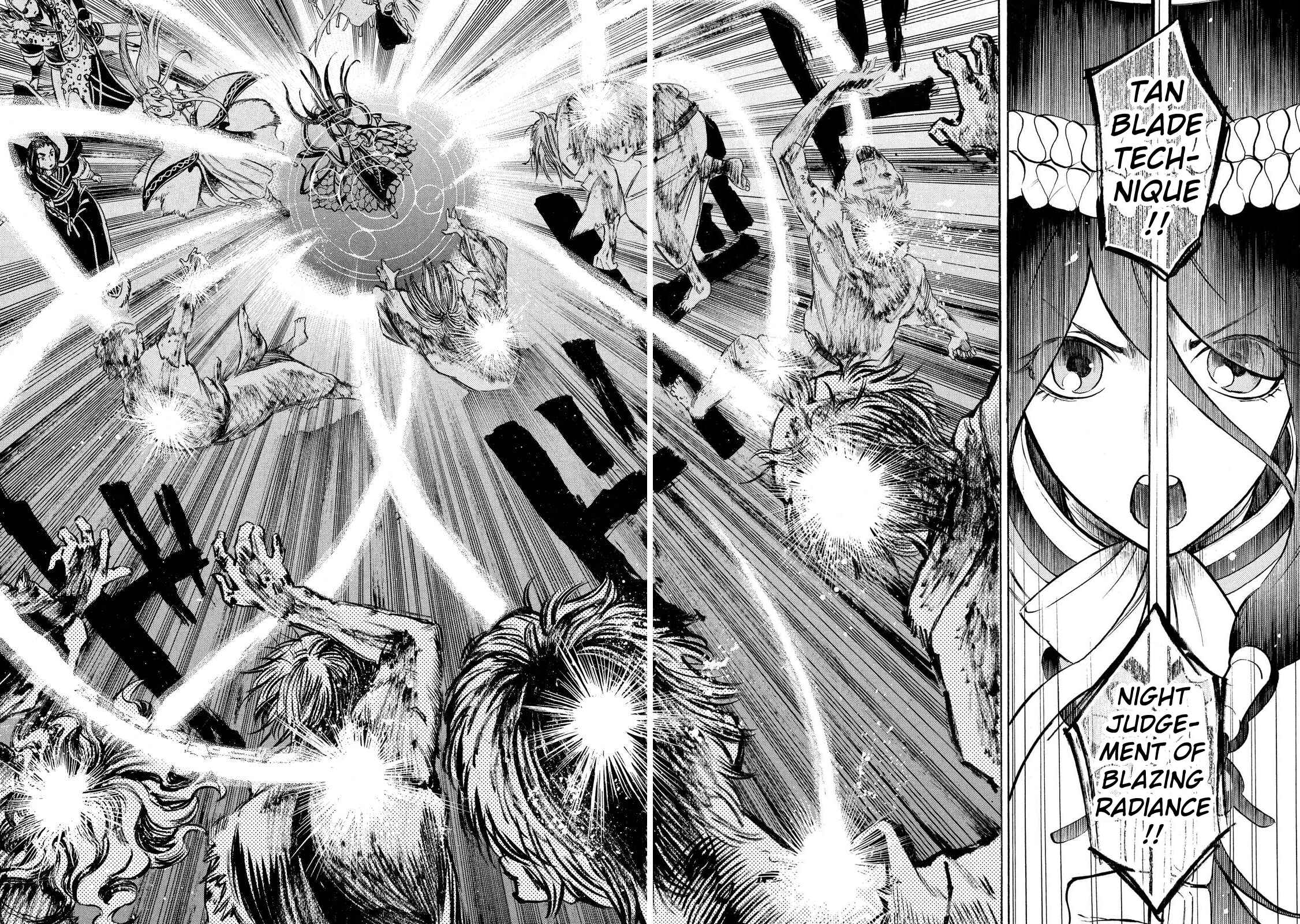Page 5 Chapter 9 Thunderbolt Fantasy: Touriken Yuuki