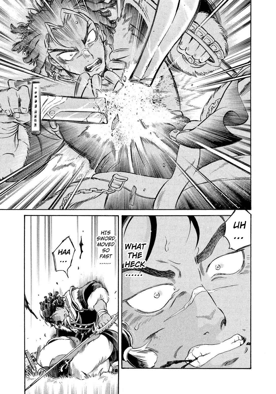 Page 15 Chapter 2 Thunderbolt Fantasy: Touriken Yuuki