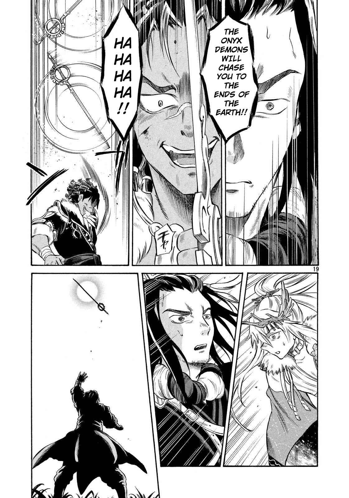 Page 19 Chapter 2 Thunderbolt Fantasy: Touriken Yuuki