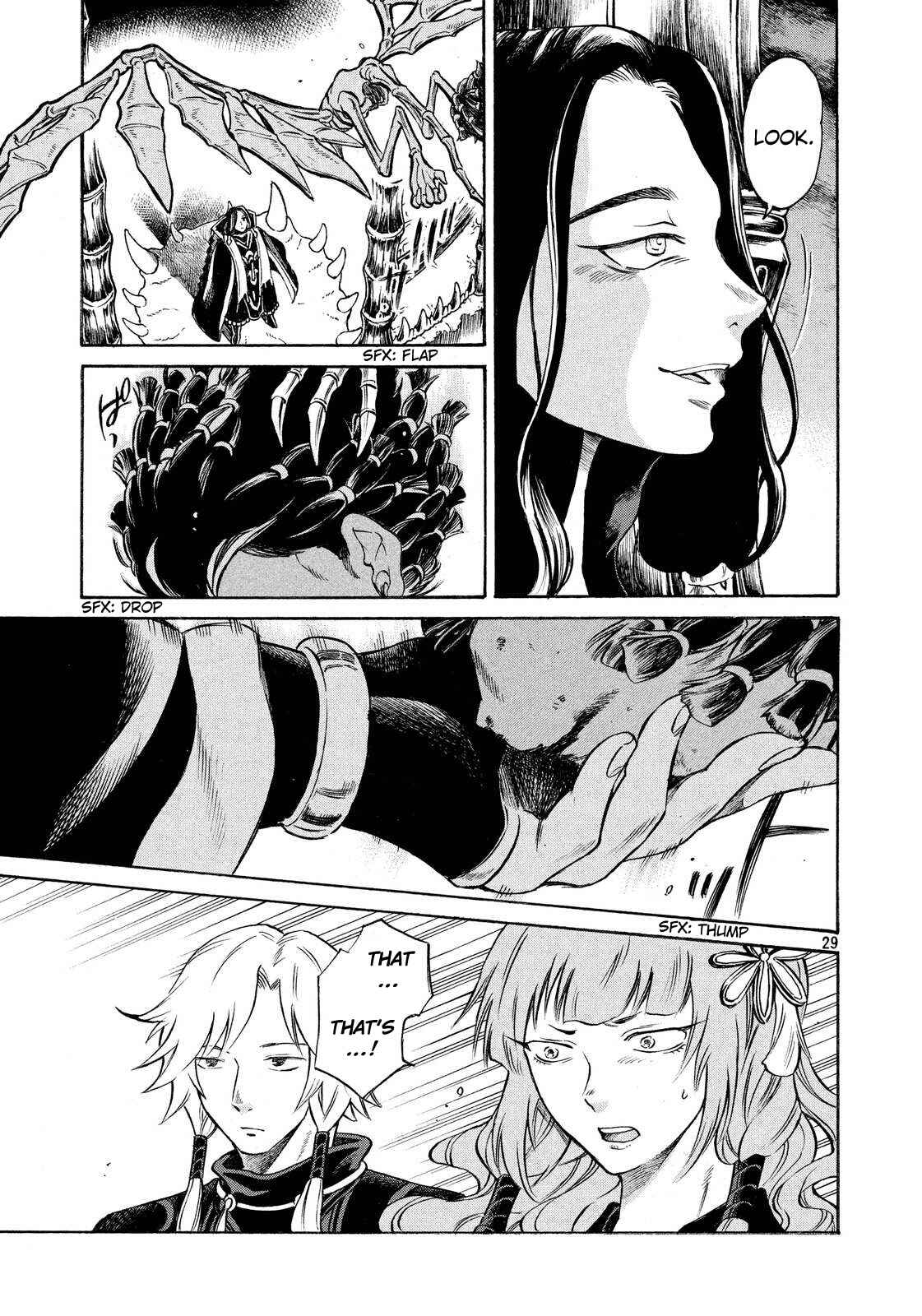 Page 28 Chapter 2 Thunderbolt Fantasy: Touriken Yuuki