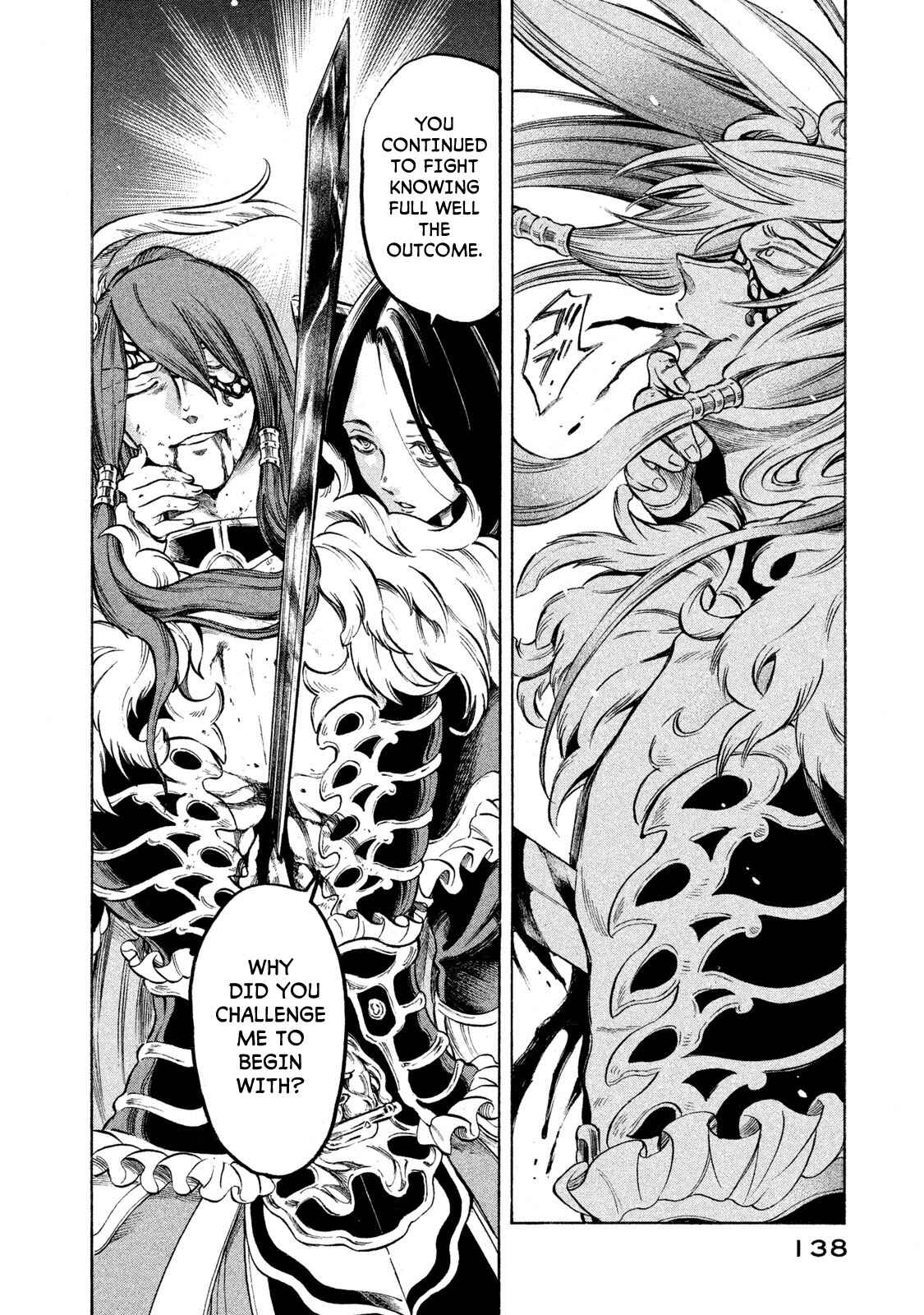Page 13 Chapter 23 Thunderbolt Fantasy: Touriken Yuuki