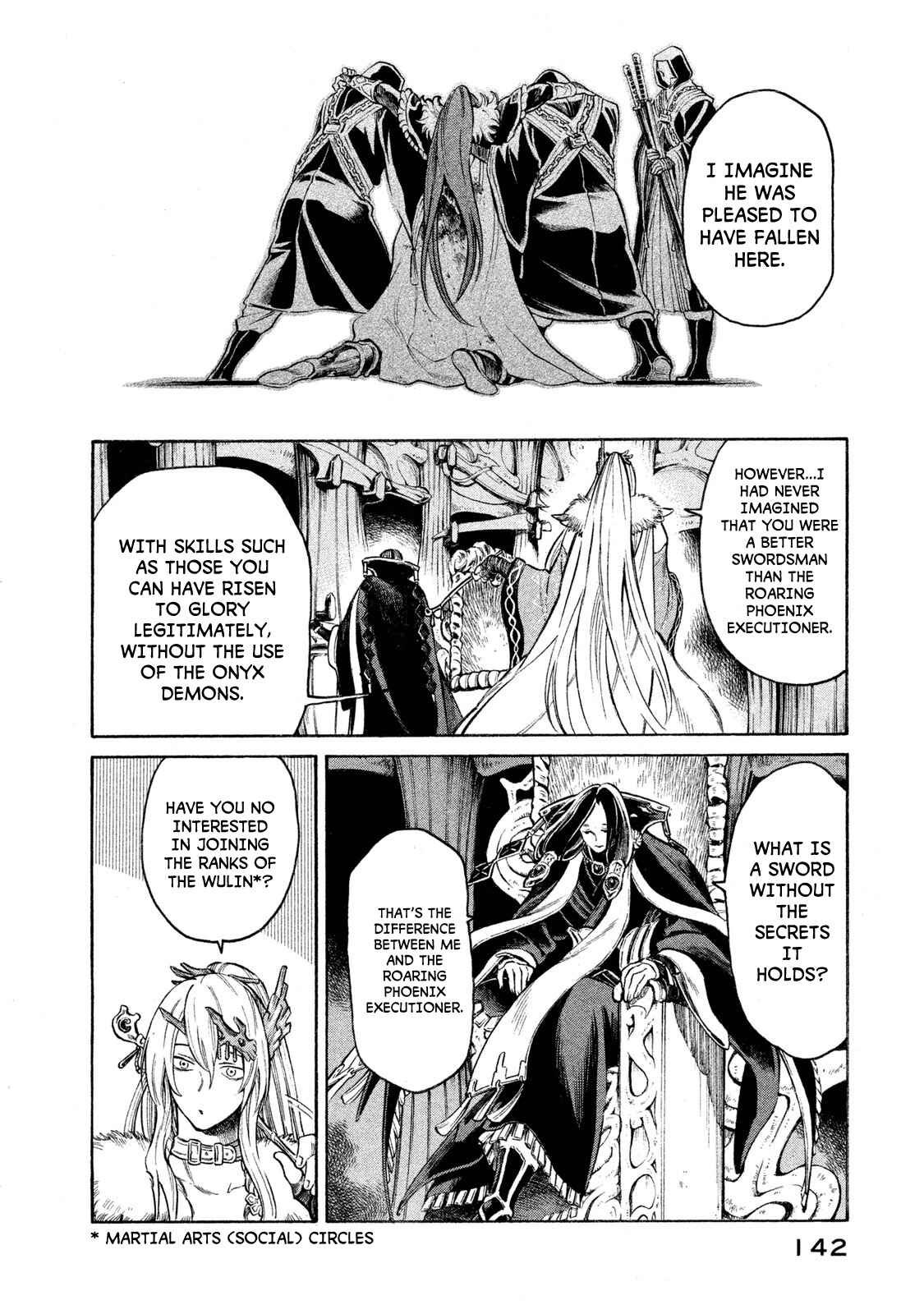 Page 17 Chapter 23 Thunderbolt Fantasy: Touriken Yuuki