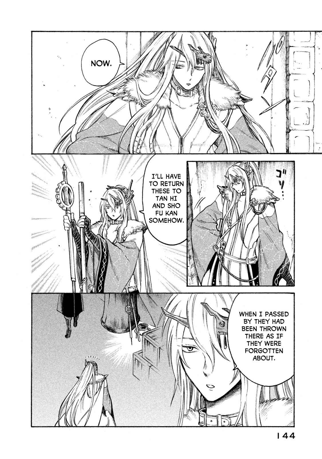 Page 19 Chapter 23 Thunderbolt Fantasy: Touriken Yuuki