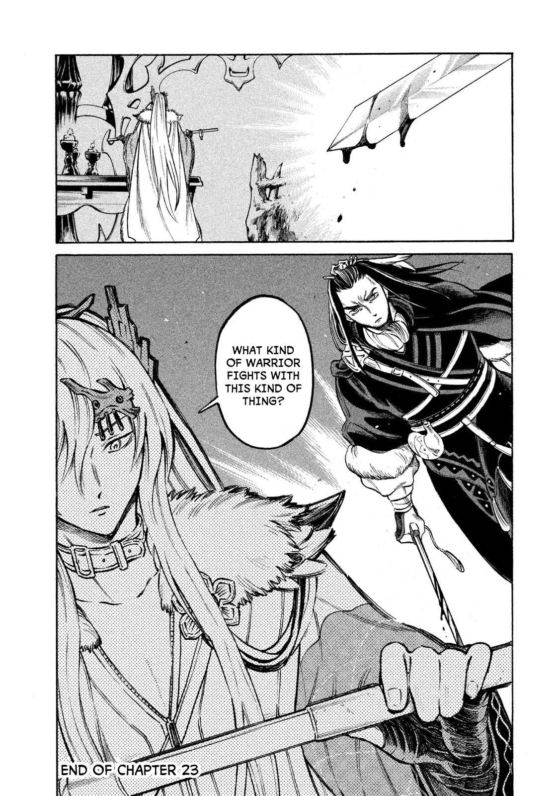 Page 21 Chapter 23 Thunderbolt Fantasy: Touriken Yuuki