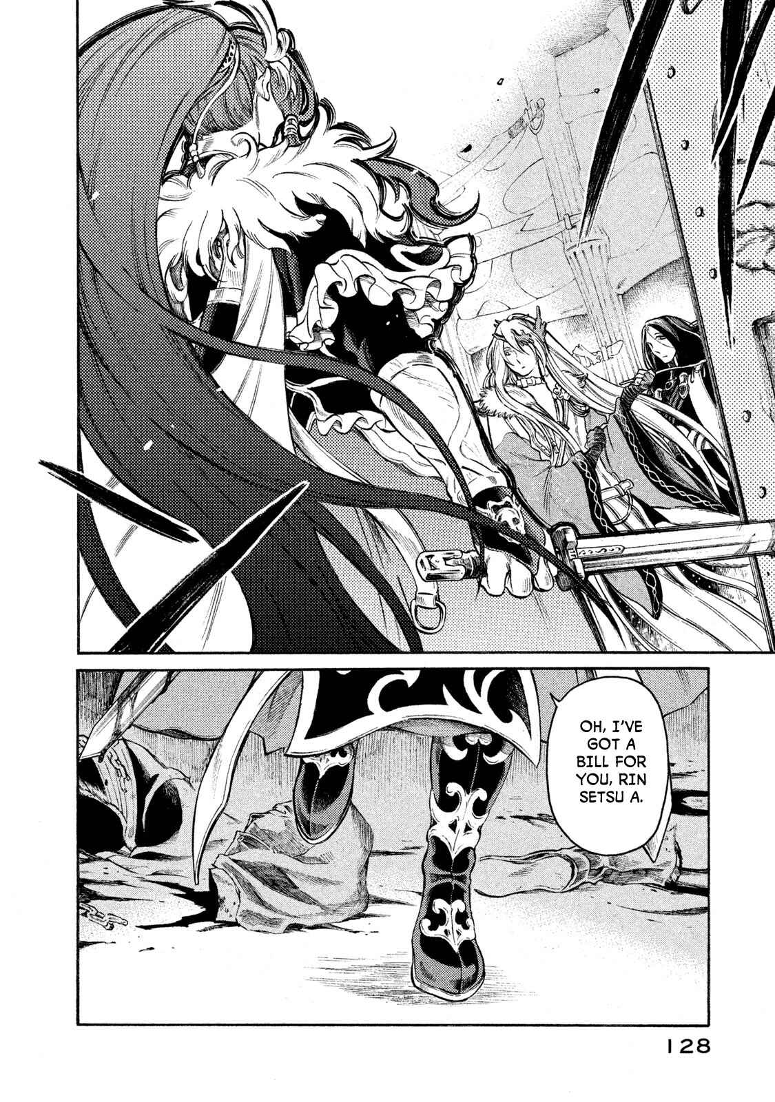 Page 4 Chapter 23 Thunderbolt Fantasy: Touriken Yuuki