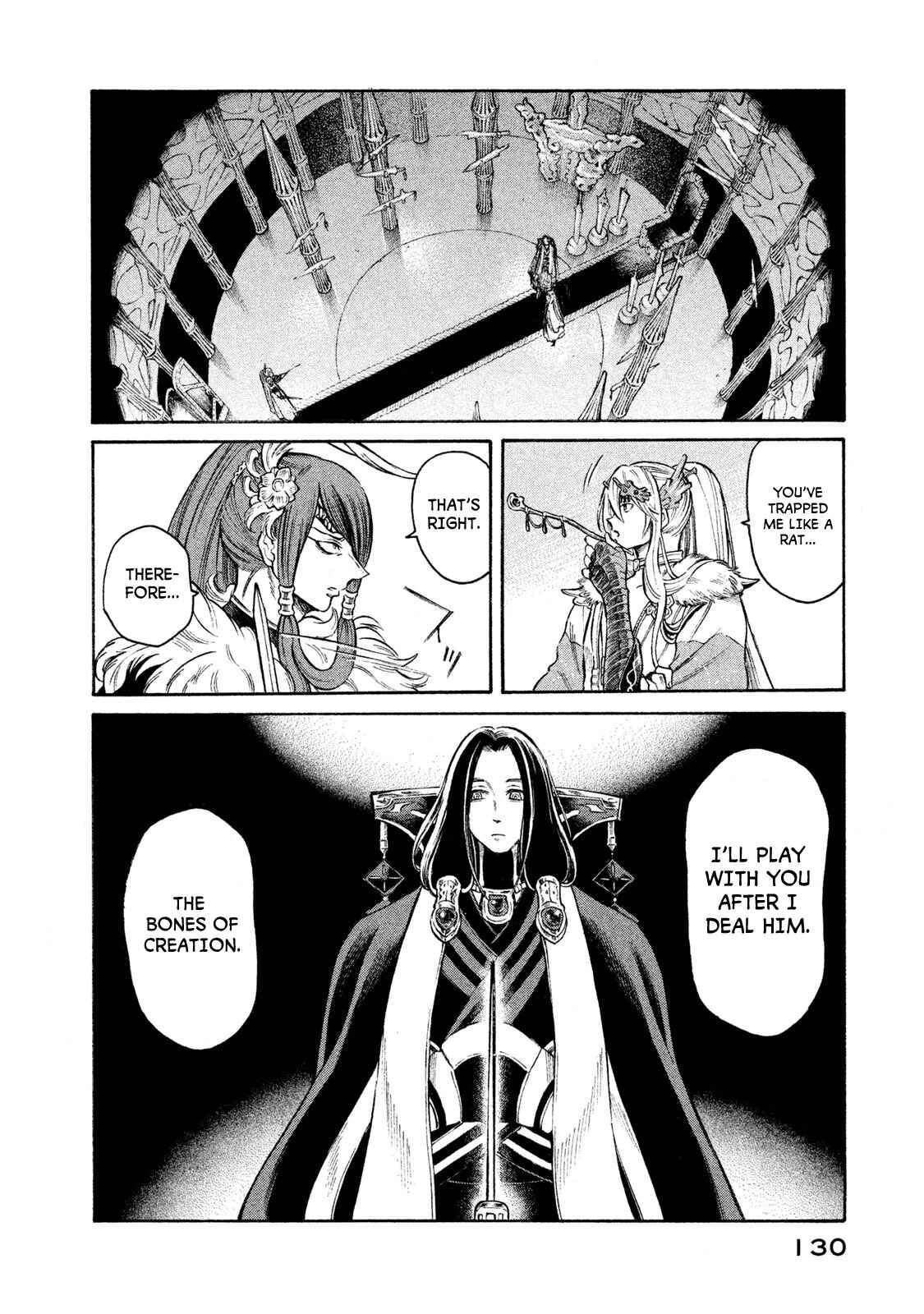 Page 6 Chapter 23 Thunderbolt Fantasy: Touriken Yuuki