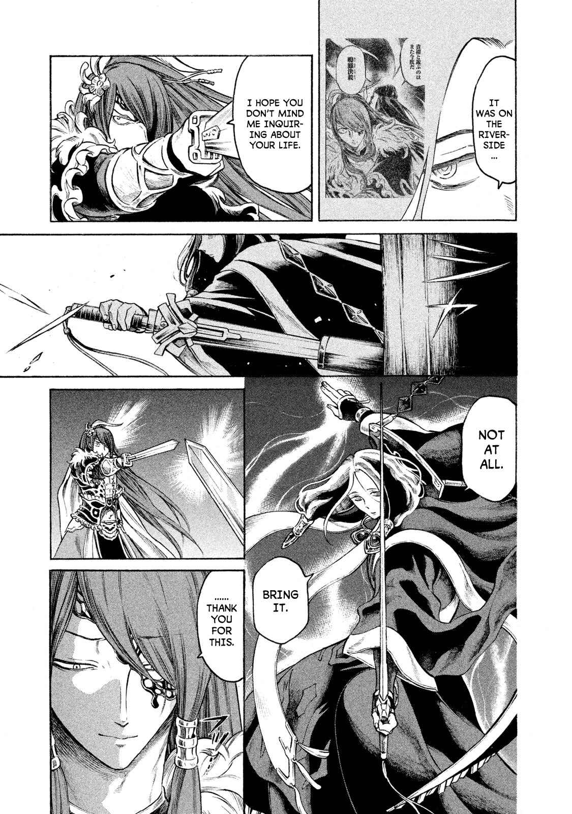 Page 7 Chapter 23 Thunderbolt Fantasy: Touriken Yuuki