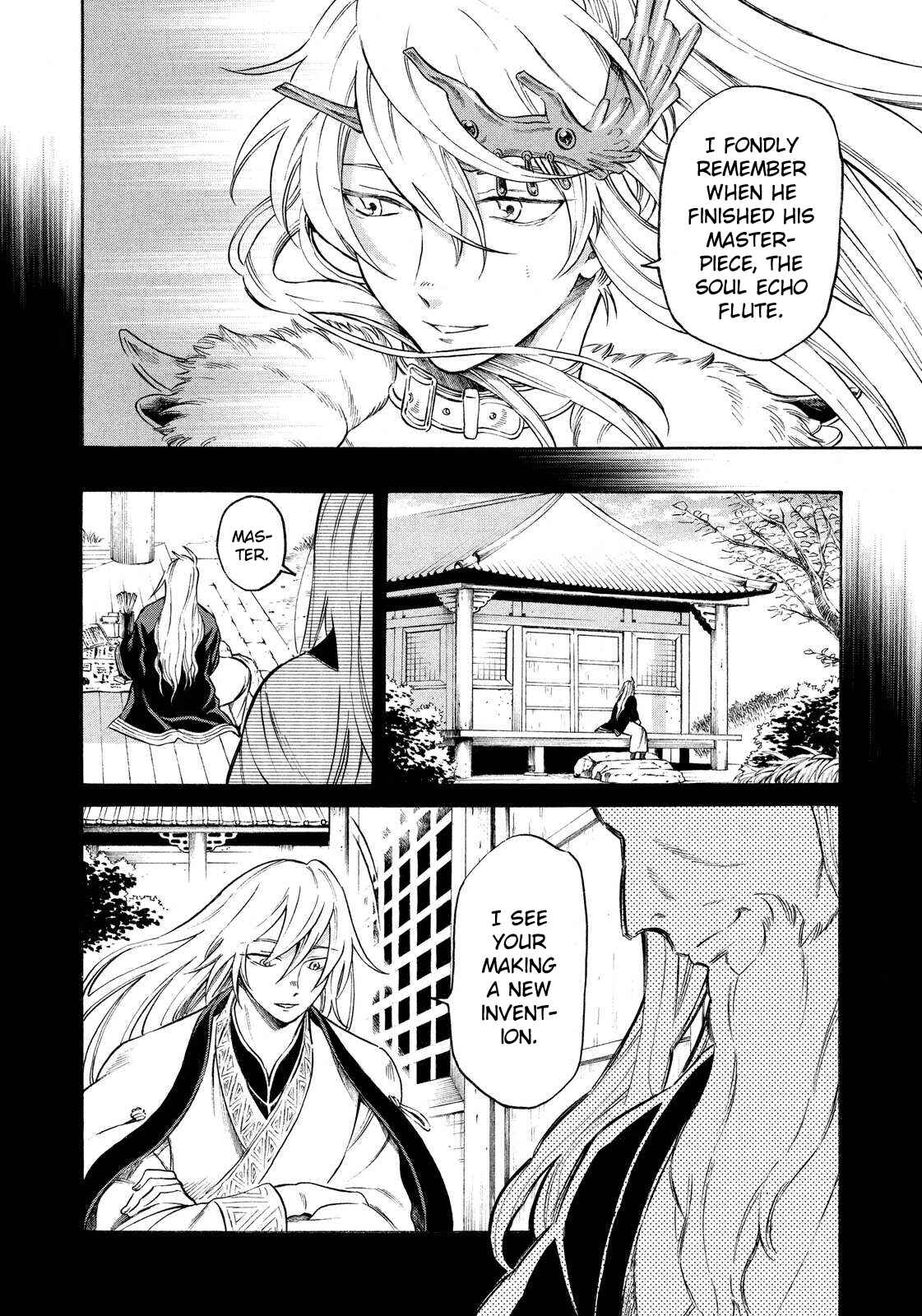 Page 4 Chapter 11 Thunderbolt Fantasy: Touriken Yuuki