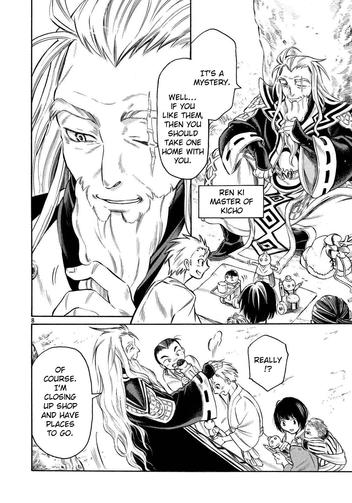 Page 8 Chapter 11 Thunderbolt Fantasy: Touriken Yuuki
