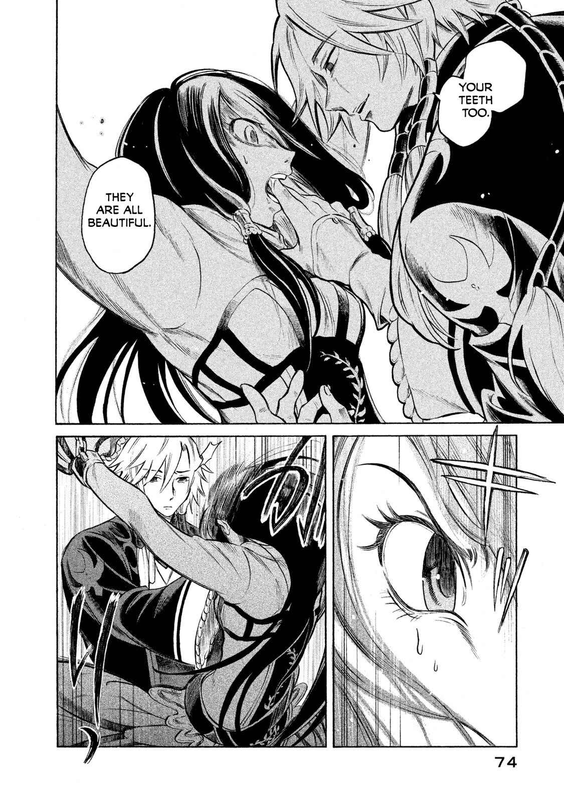 Page 12 Chapter 20 Thunderbolt Fantasy: Touriken Yuuki