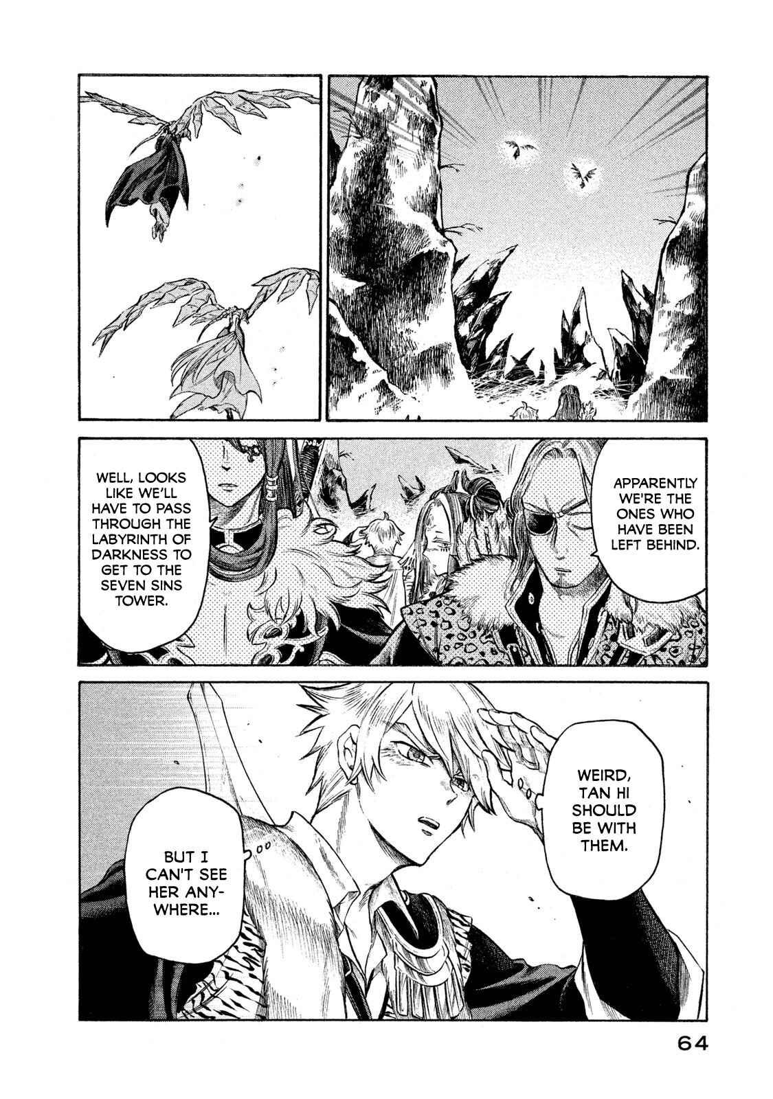 Page 2 Chapter 20 Thunderbolt Fantasy: Touriken Yuuki