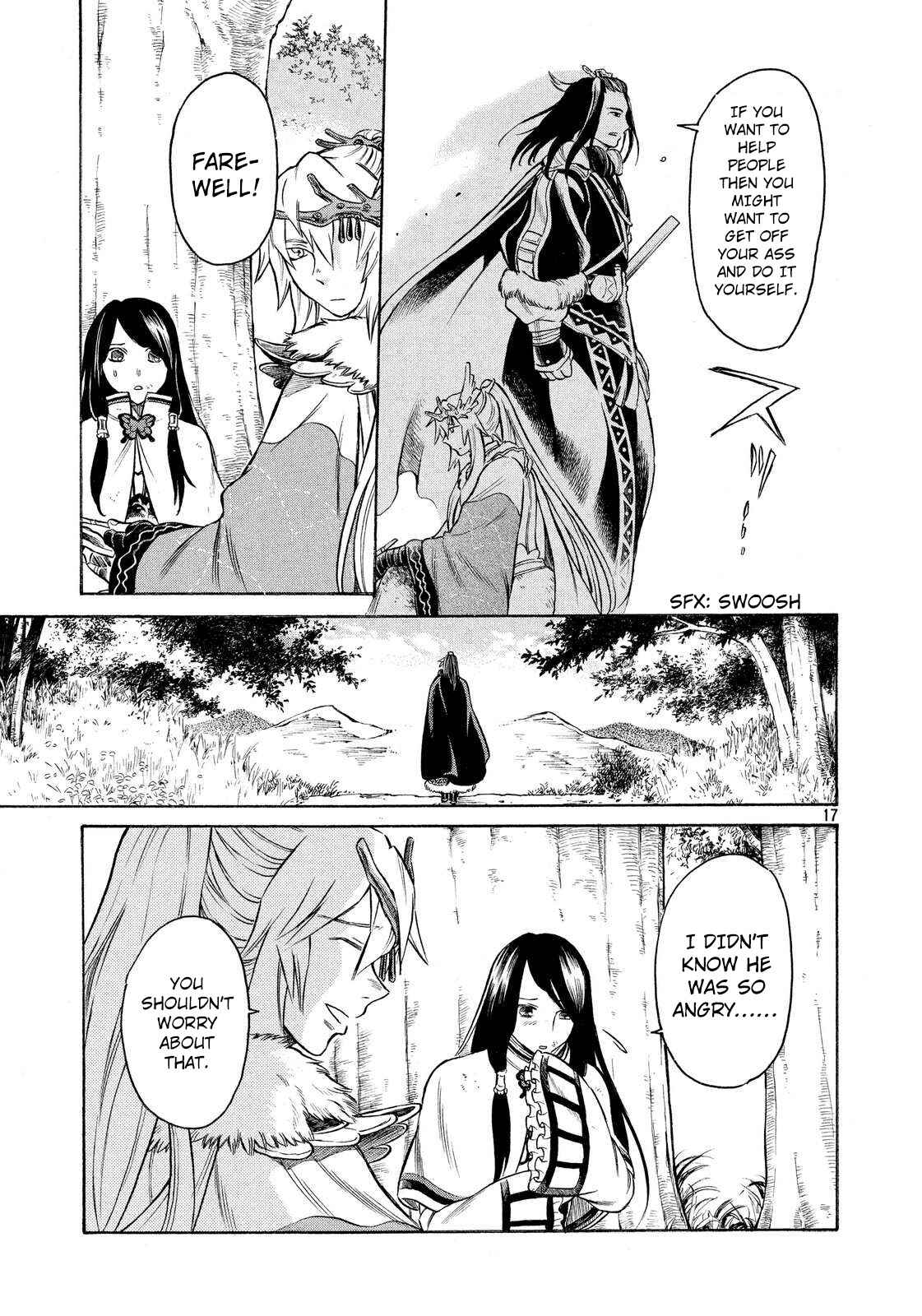 Page 17 Chapter 3 Thunderbolt Fantasy: Touriken Yuuki