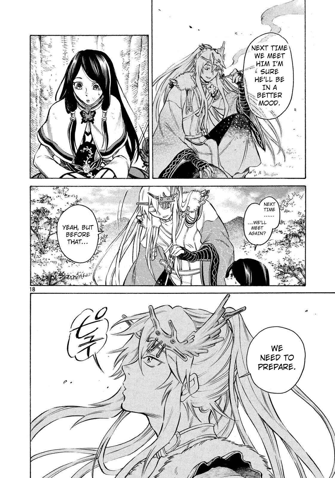 Page 18 Chapter 3 Thunderbolt Fantasy: Touriken Yuuki