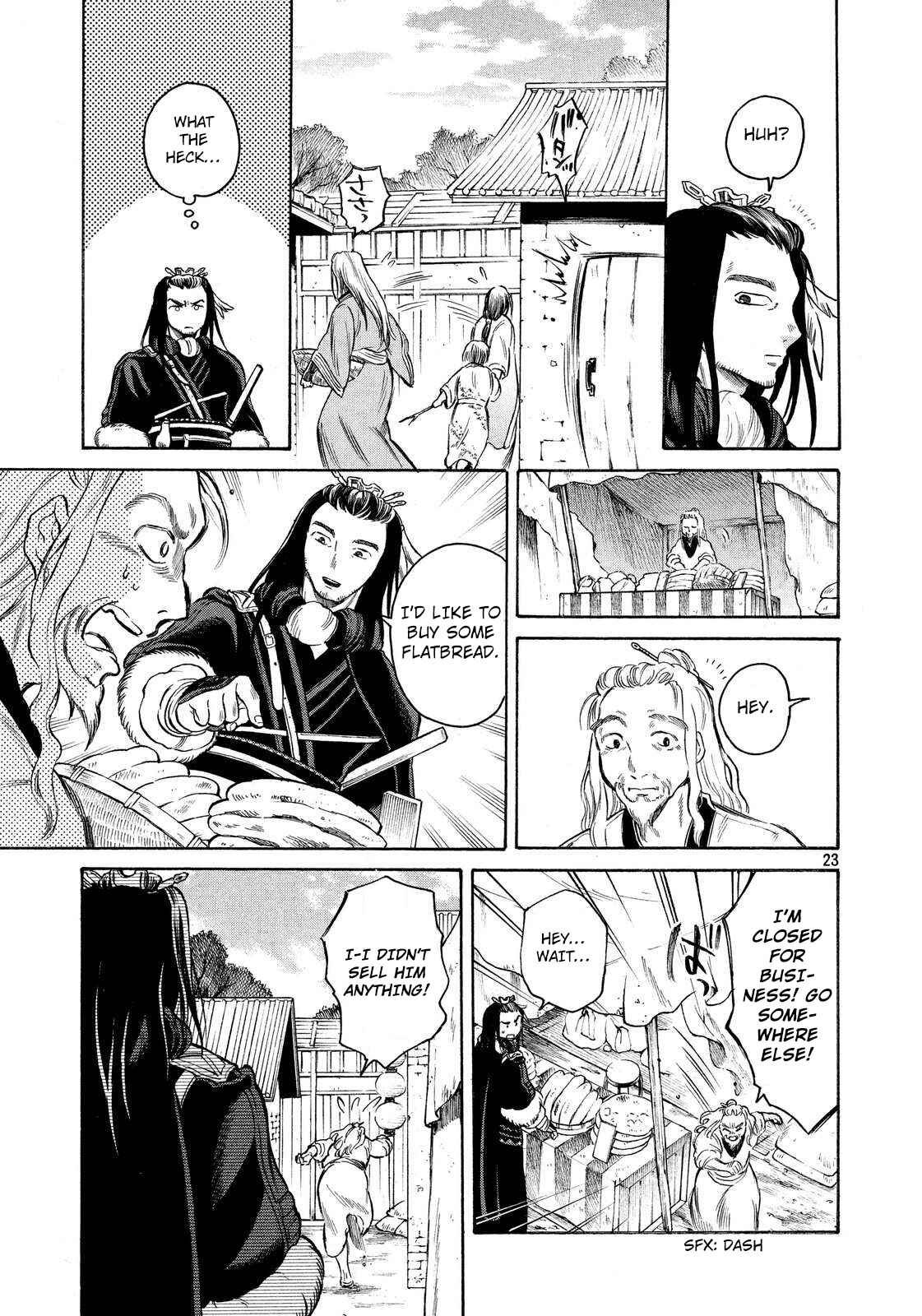 Page 23 Chapter 3 Thunderbolt Fantasy: Touriken Yuuki