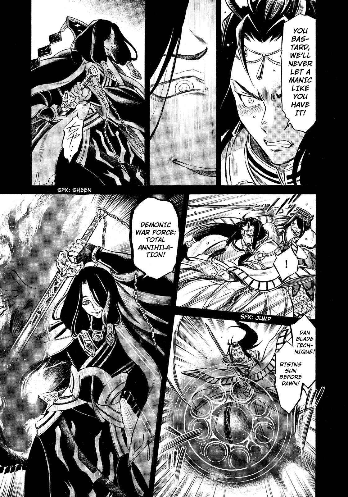 Page 7 Chapter 3 Thunderbolt Fantasy: Touriken Yuuki