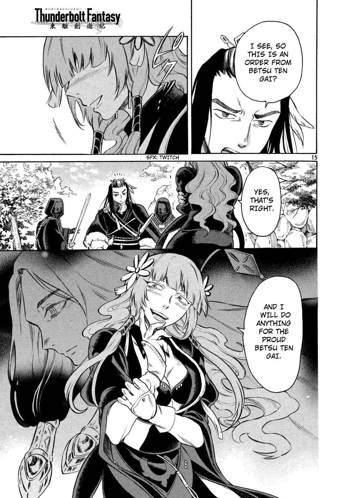 Page 15 Chapter 5 Thunderbolt Fantasy: Touriken Yuuki