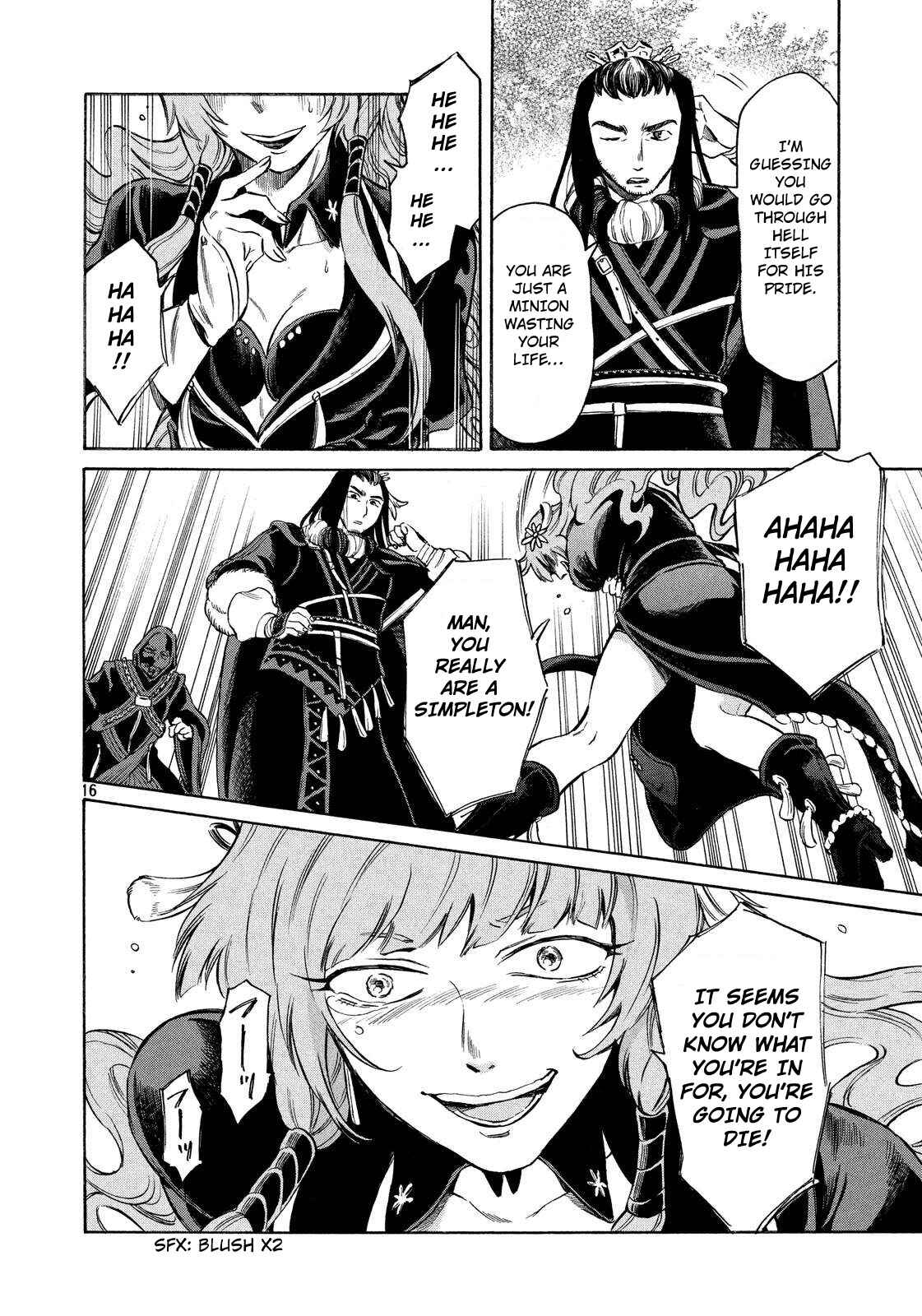 Page 16 Chapter 5 Thunderbolt Fantasy: Touriken Yuuki