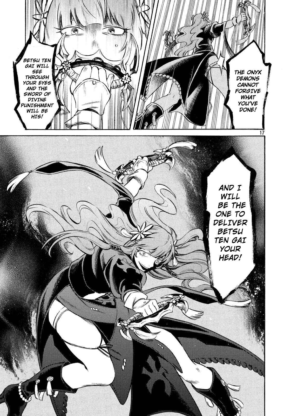 Page 17 Chapter 5 Thunderbolt Fantasy: Touriken Yuuki