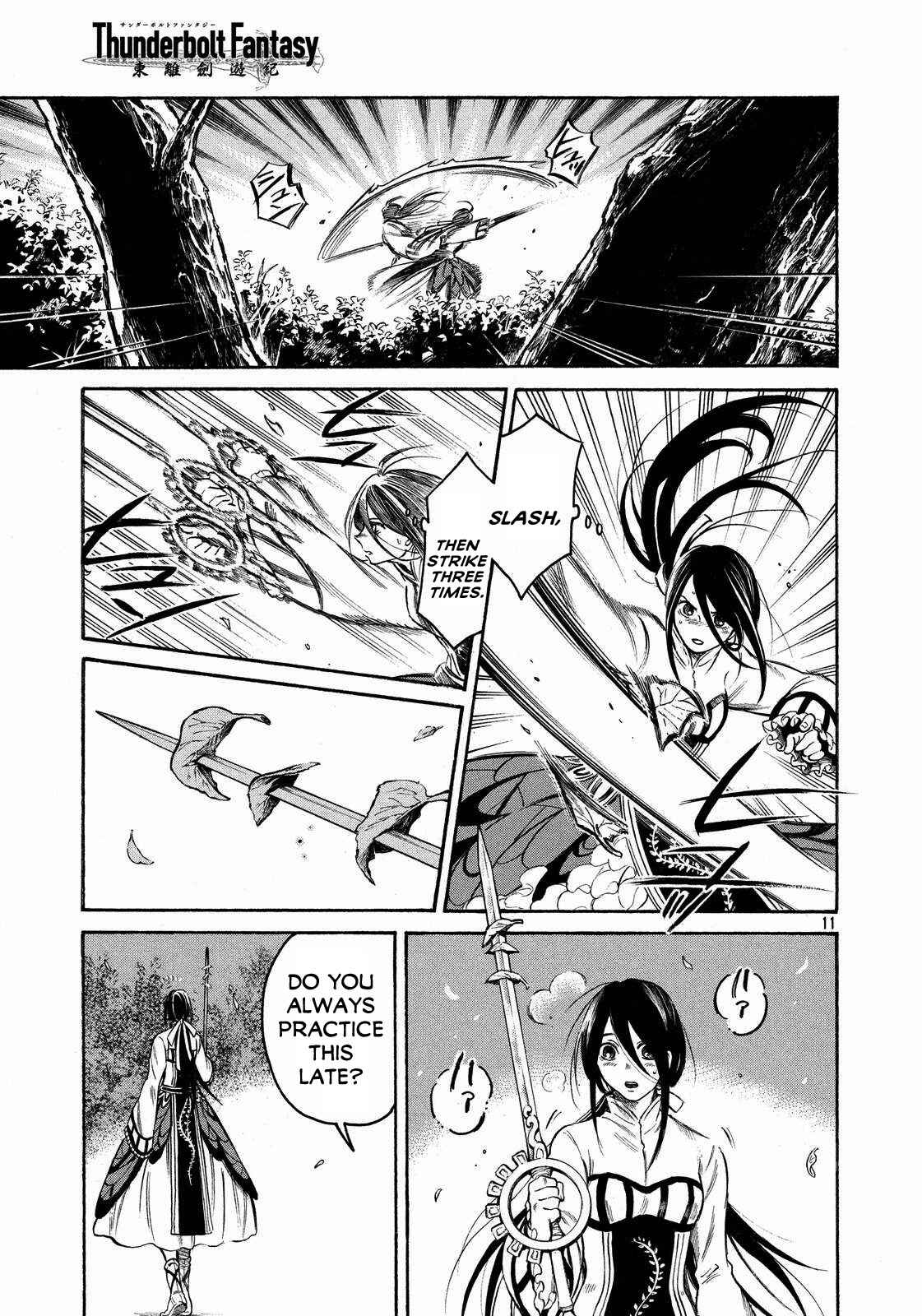 Page 11 Chapter 17 Thunderbolt Fantasy: Touriken Yuuki