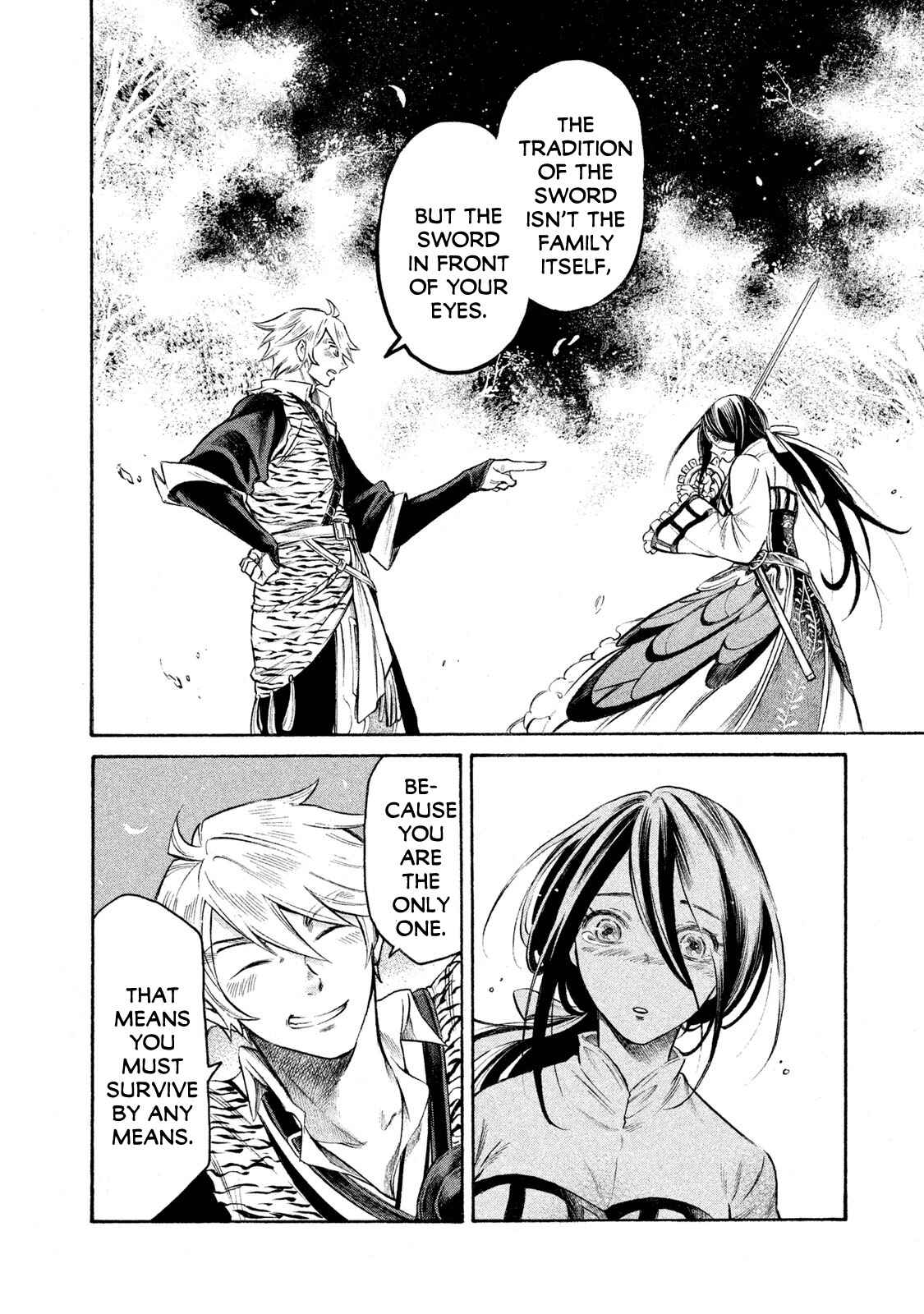 Page 16 Chapter 17 Thunderbolt Fantasy: Touriken Yuuki