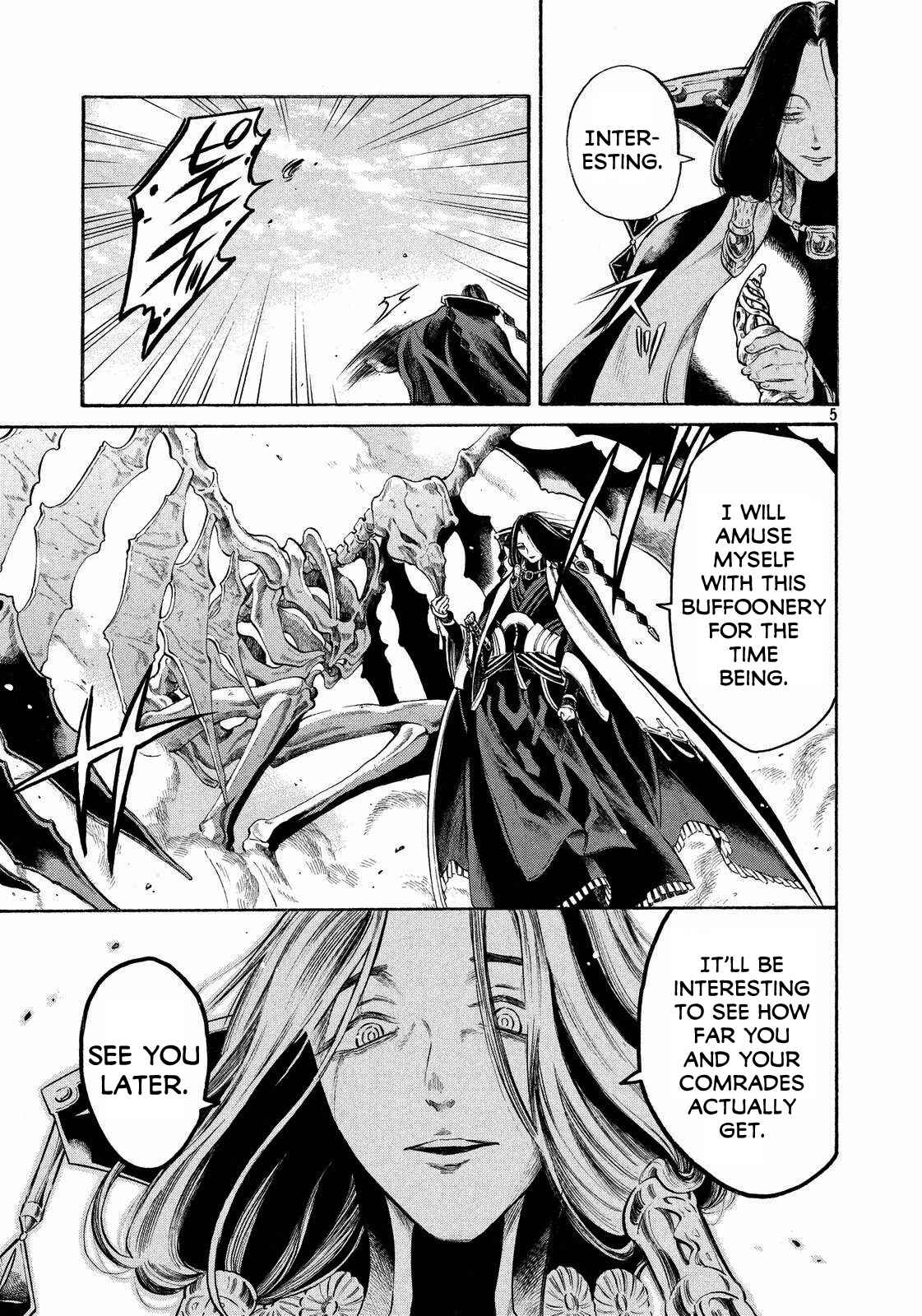 Page 5 Chapter 17 Thunderbolt Fantasy: Touriken Yuuki