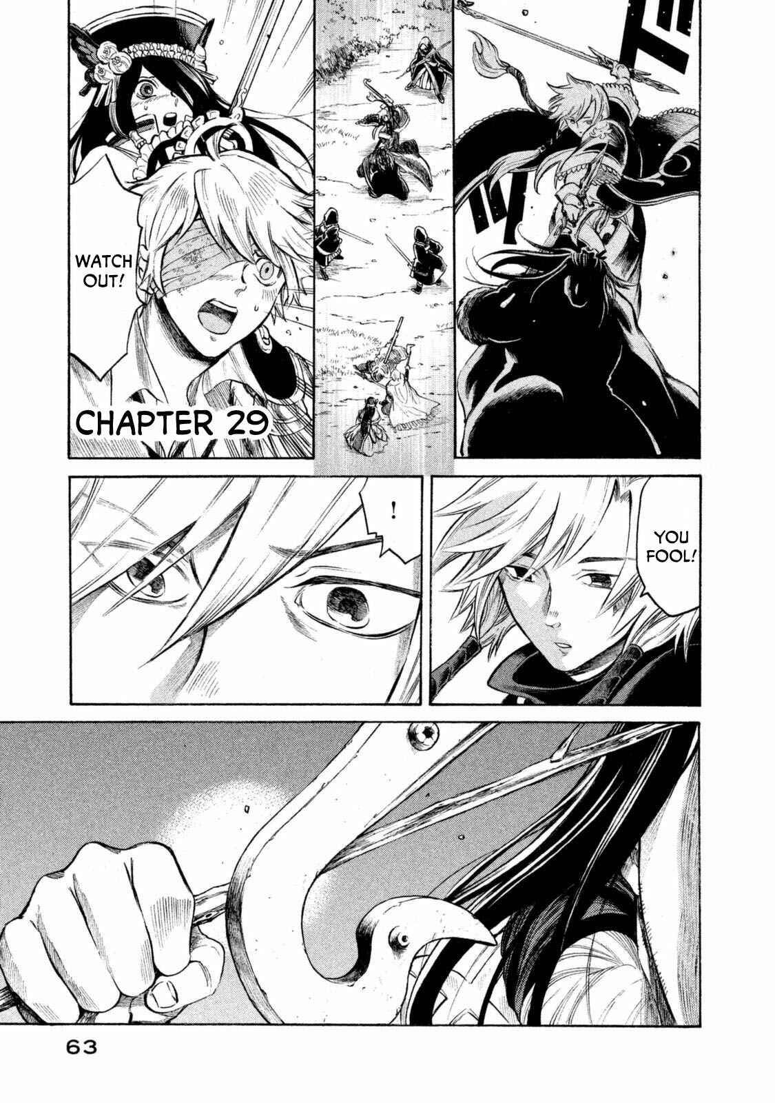Page 1 Chapter 29 Thunderbolt Fantasy: Touriken Yuuki
