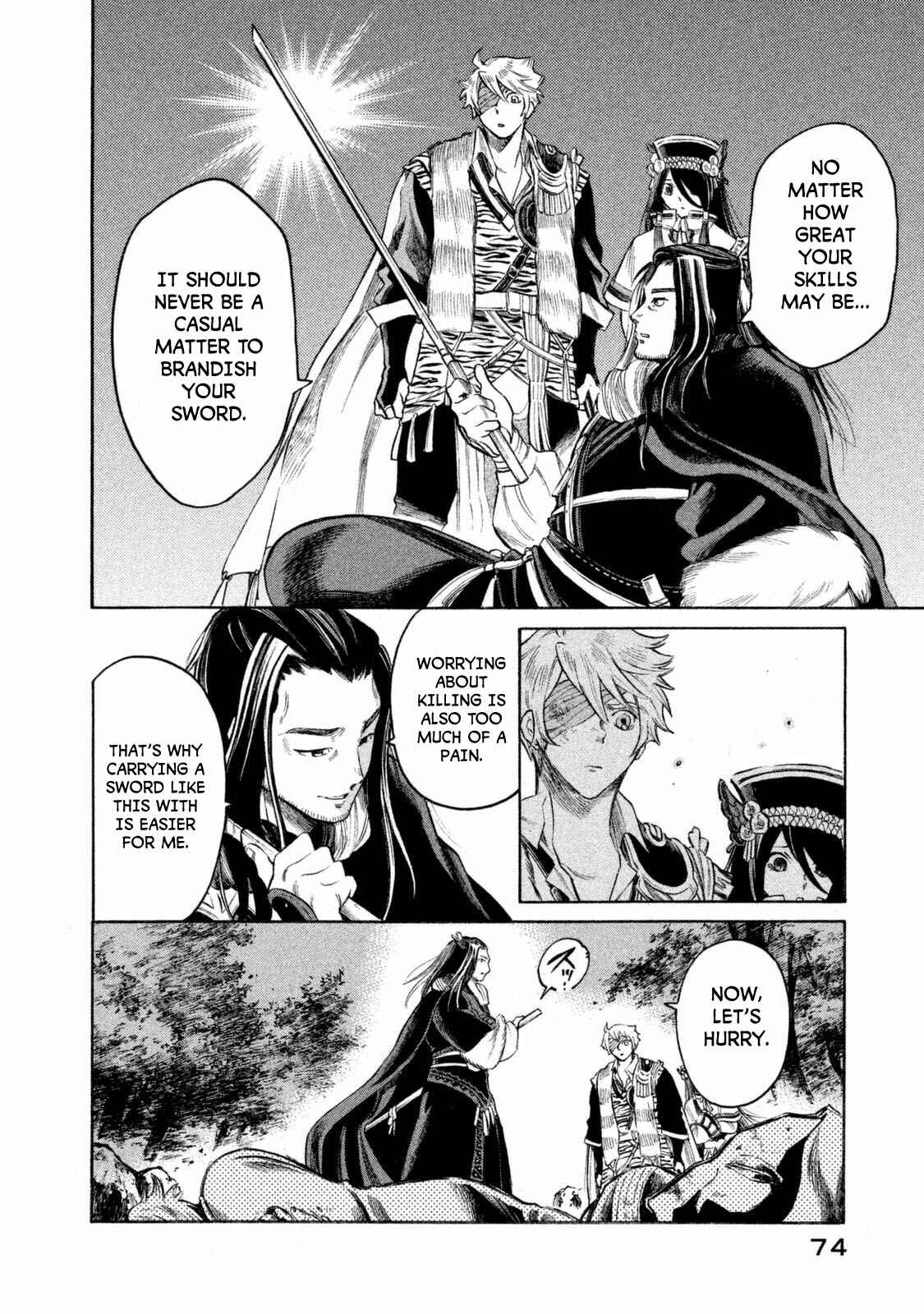 Page 11 Chapter 29 Thunderbolt Fantasy: Touriken Yuuki