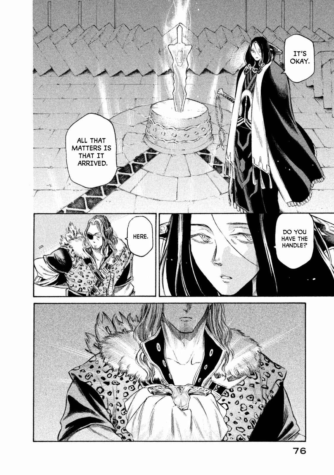 Page 13 Chapter 29 Thunderbolt Fantasy: Touriken Yuuki