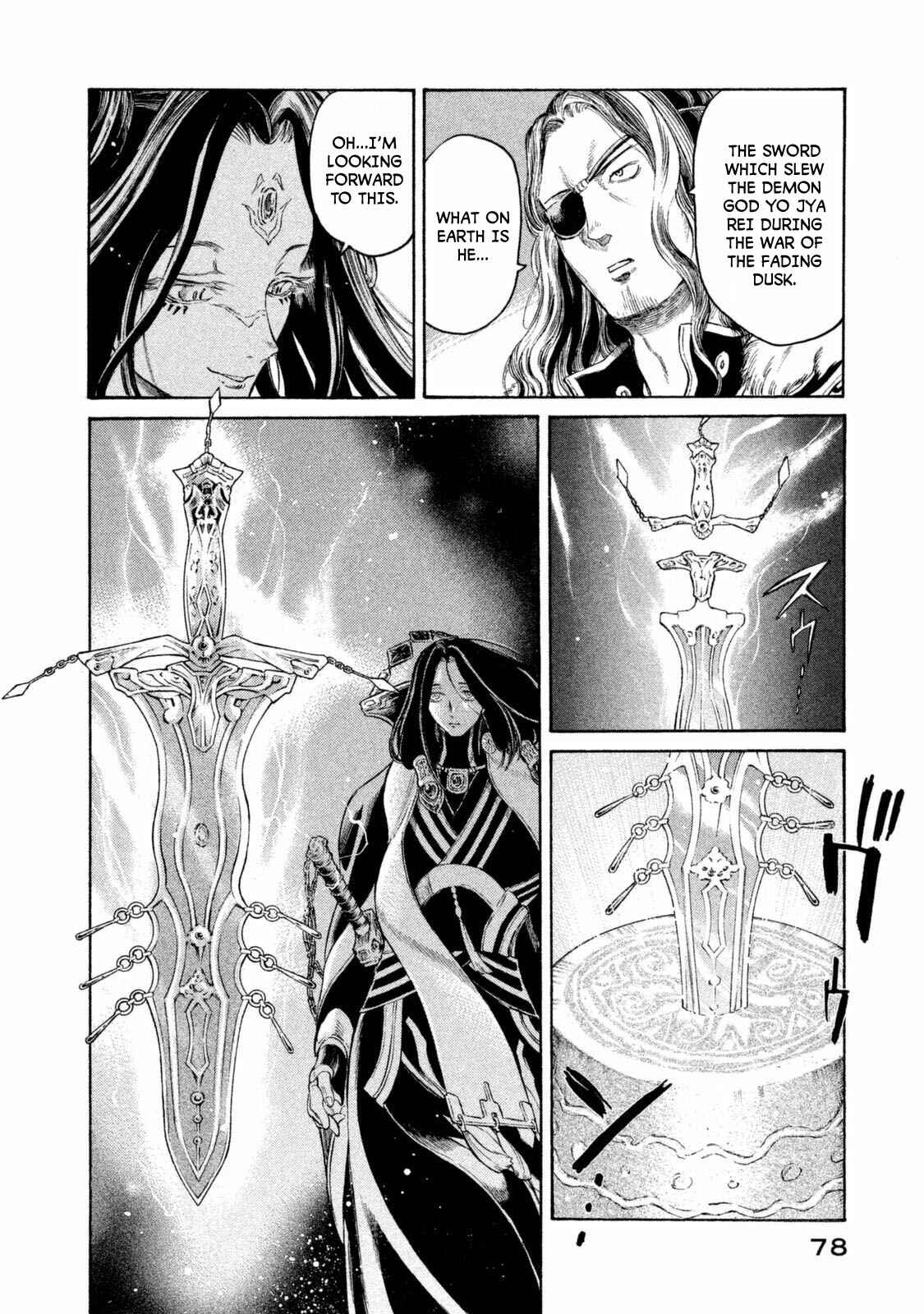 Page 15 Chapter 29 Thunderbolt Fantasy: Touriken Yuuki