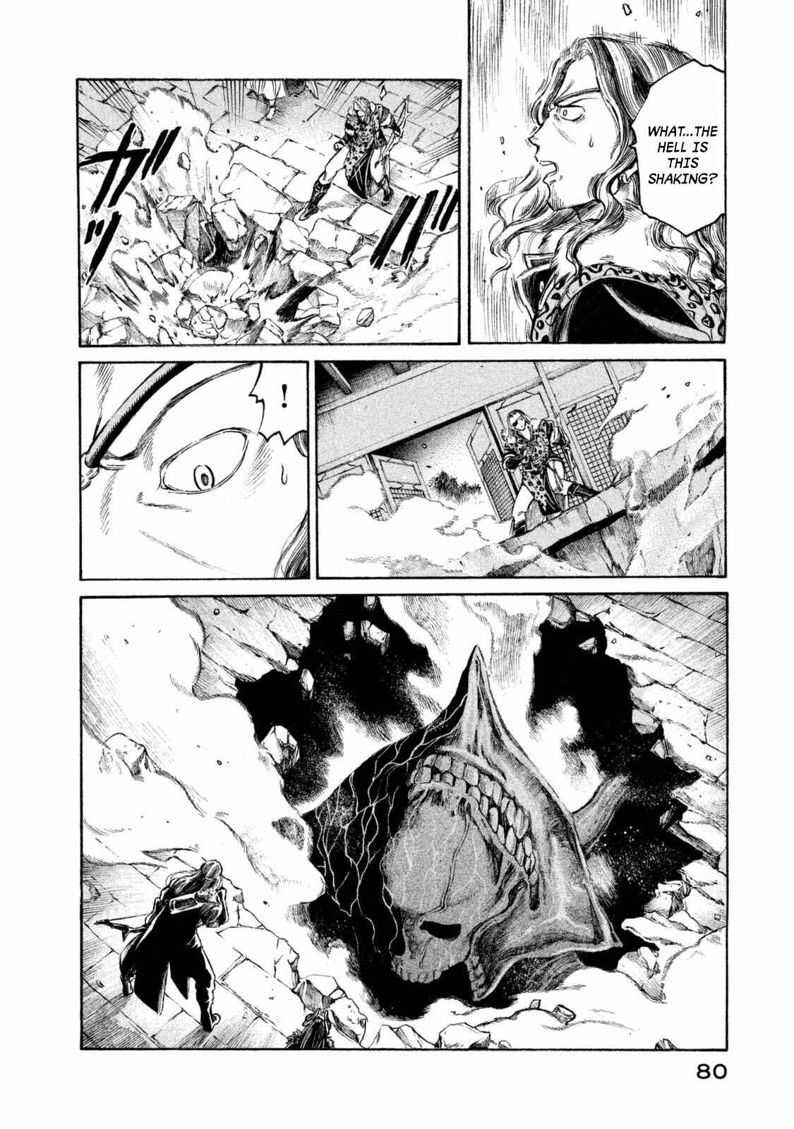 Page 17 Chapter 29 Thunderbolt Fantasy: Touriken Yuuki
