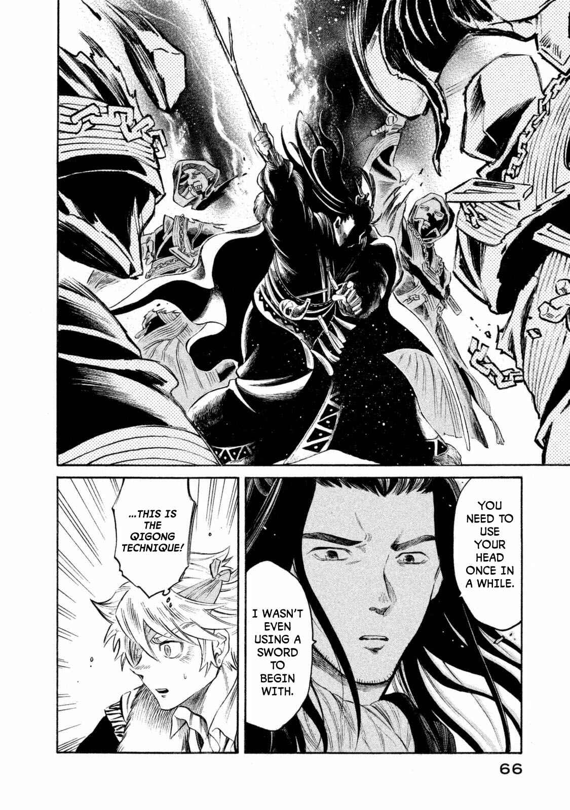 Page 4 Chapter 29 Thunderbolt Fantasy: Touriken Yuuki
