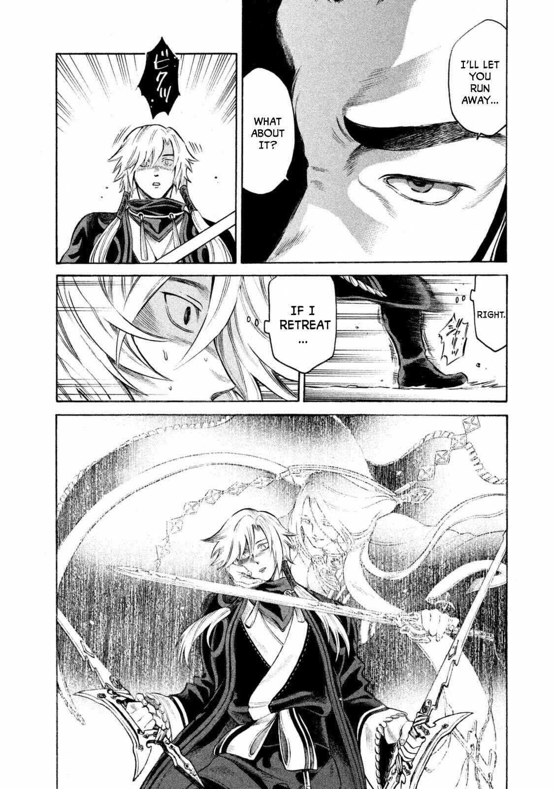 Page 6 Chapter 29 Thunderbolt Fantasy: Touriken Yuuki