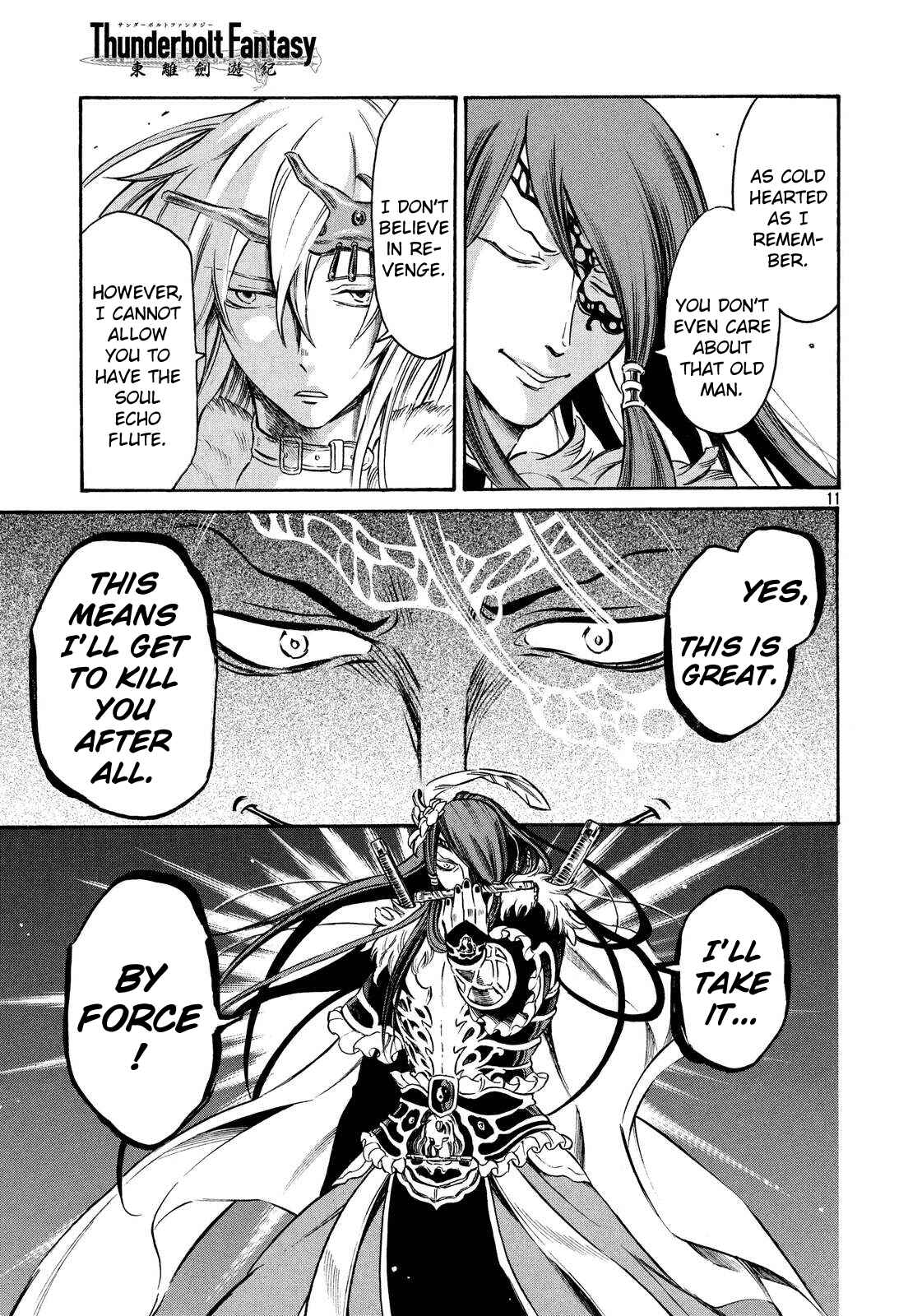Page 10 Chapter 12 Thunderbolt Fantasy: Touriken Yuuki