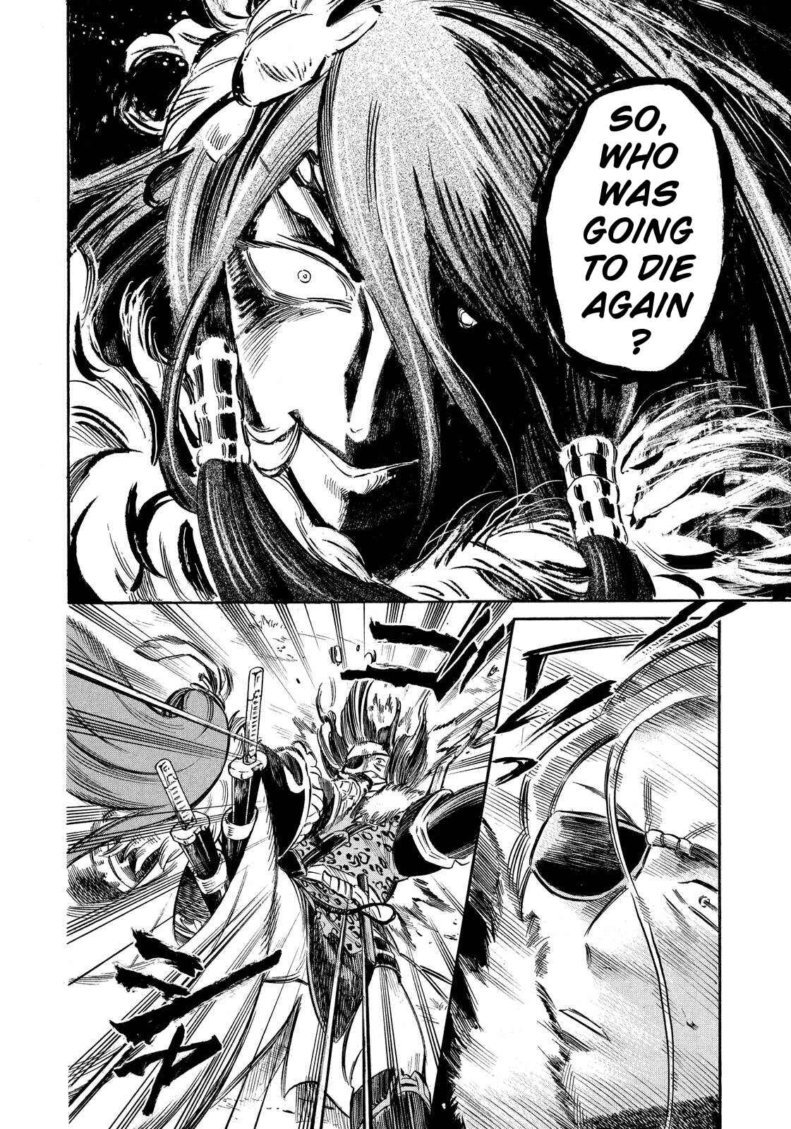 Page 17 Chapter 12 Thunderbolt Fantasy: Touriken Yuuki