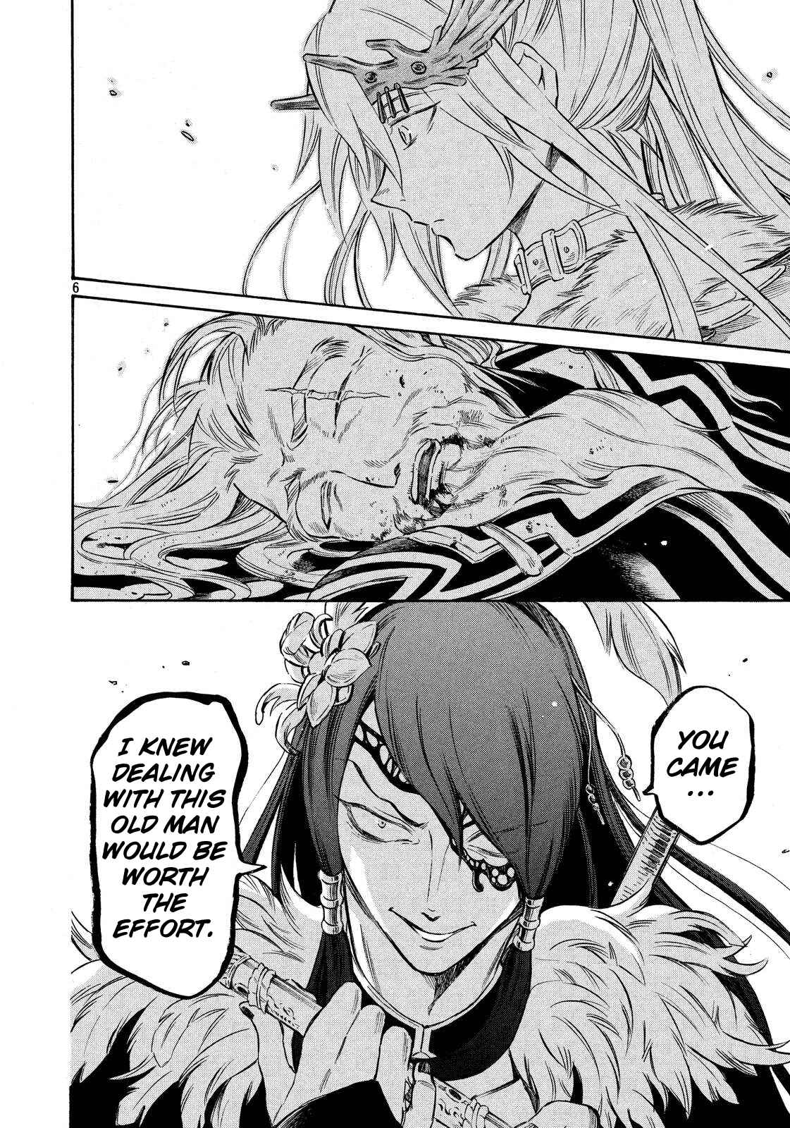 Page 5 Chapter 12 Thunderbolt Fantasy: Touriken Yuuki