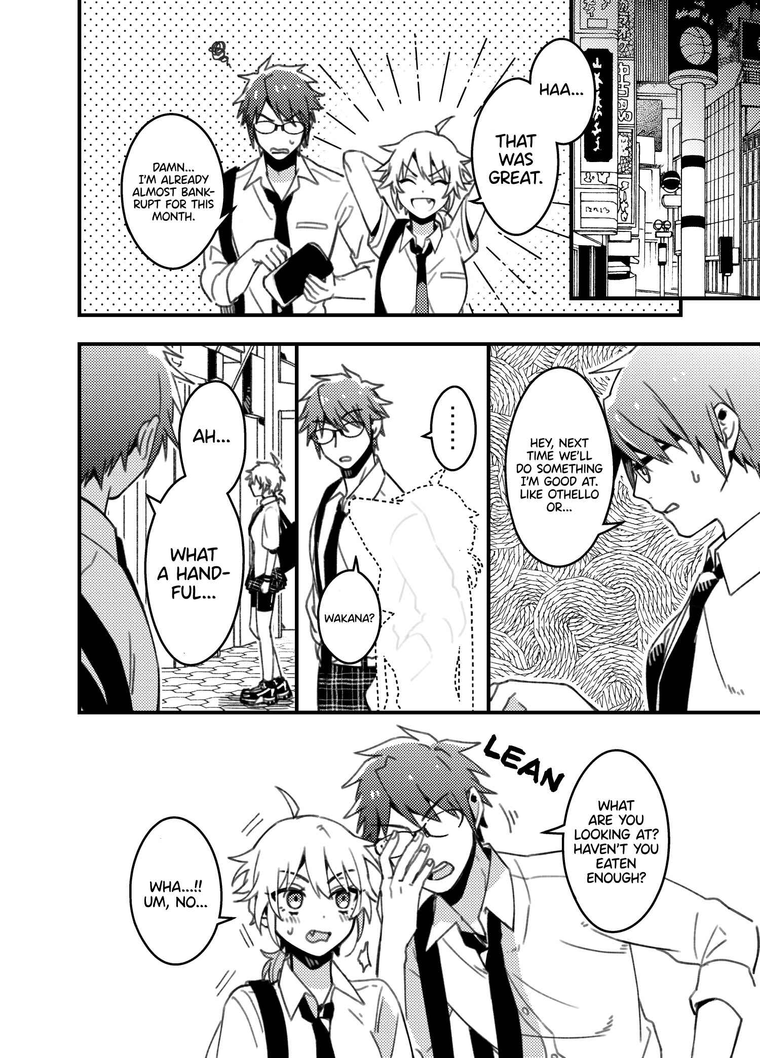 Page 2 Chapter Unknown_2956 Jishinkajou Jishinka Boisshu-chan