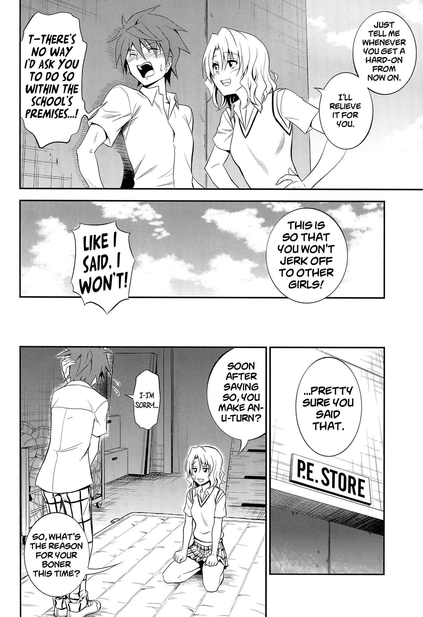 Page 13 Chapter Unknown_8ae9 To LOVE-Ru - Momioka no Renjou (Doujinshi)