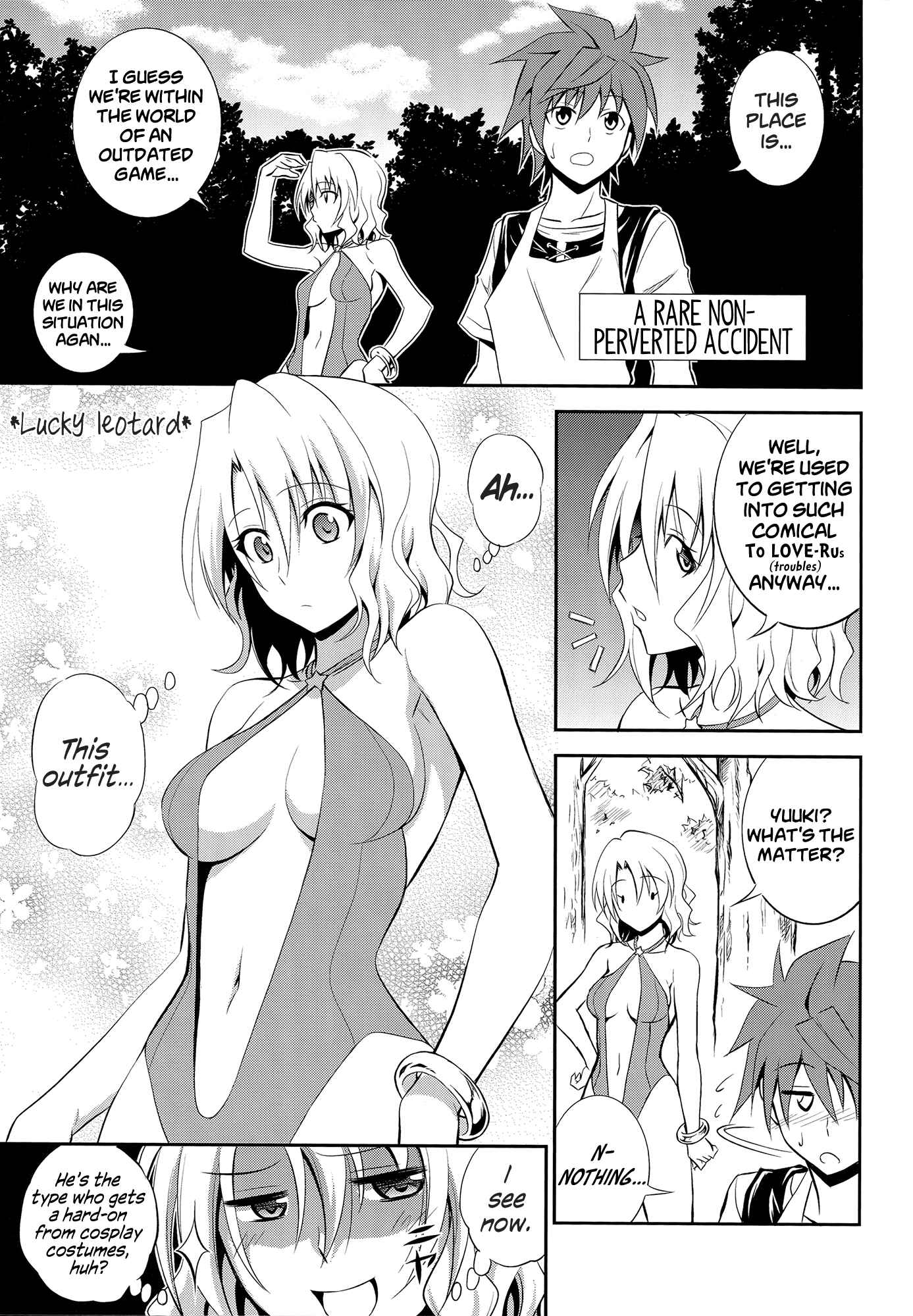 Page 16 Chapter Unknown_8ae9 To LOVE-Ru - Momioka no Renjou (Doujinshi)
