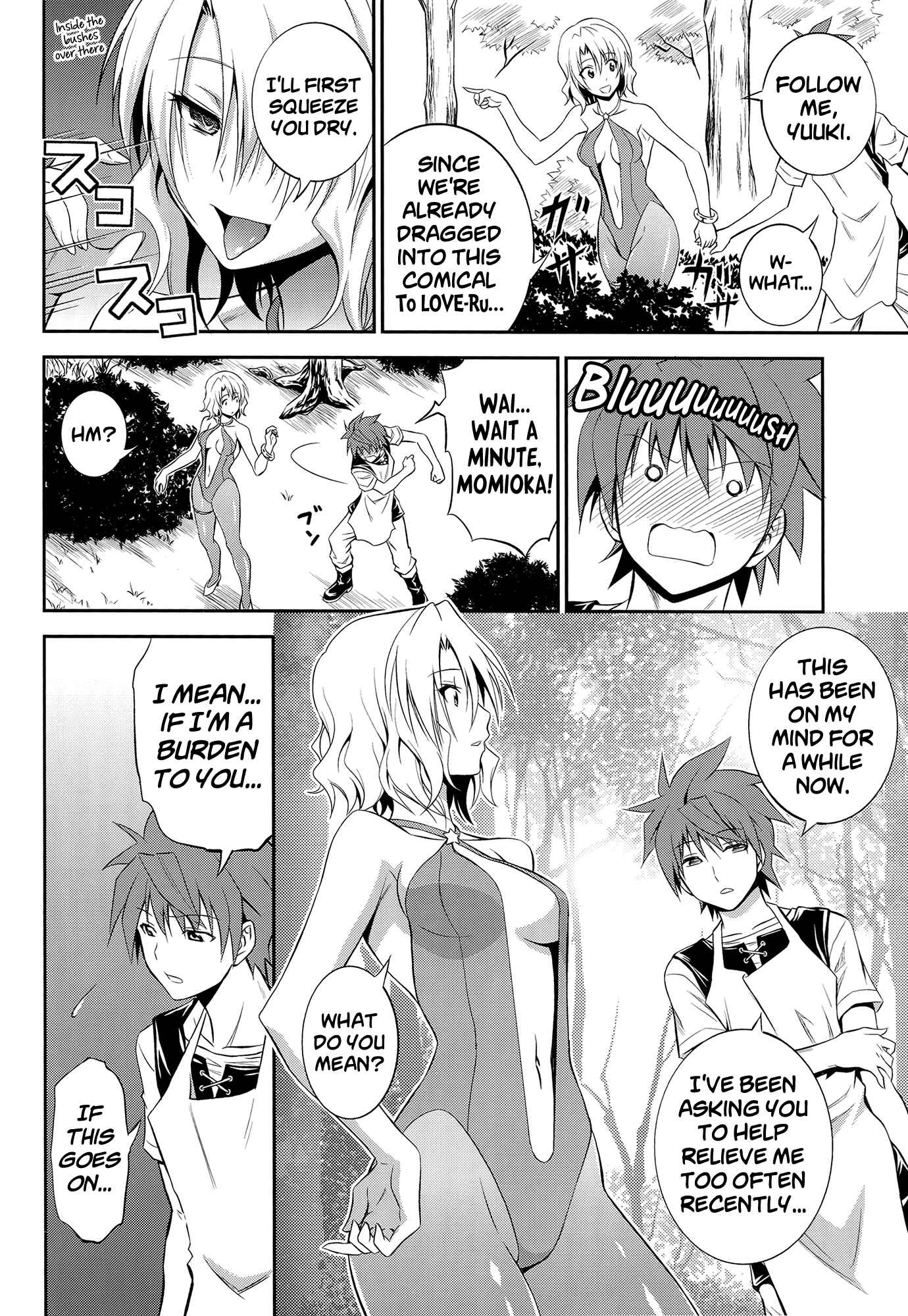 Page 17 Chapter Unknown_8ae9 To LOVE-Ru - Momioka no Renjou (Doujinshi)