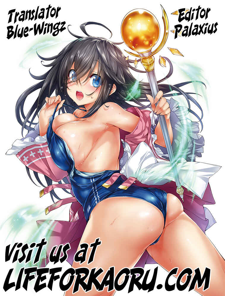 Page 28 Chapter Unknown_8ae9 To LOVE-Ru - Momioka no Renjou (Doujinshi)