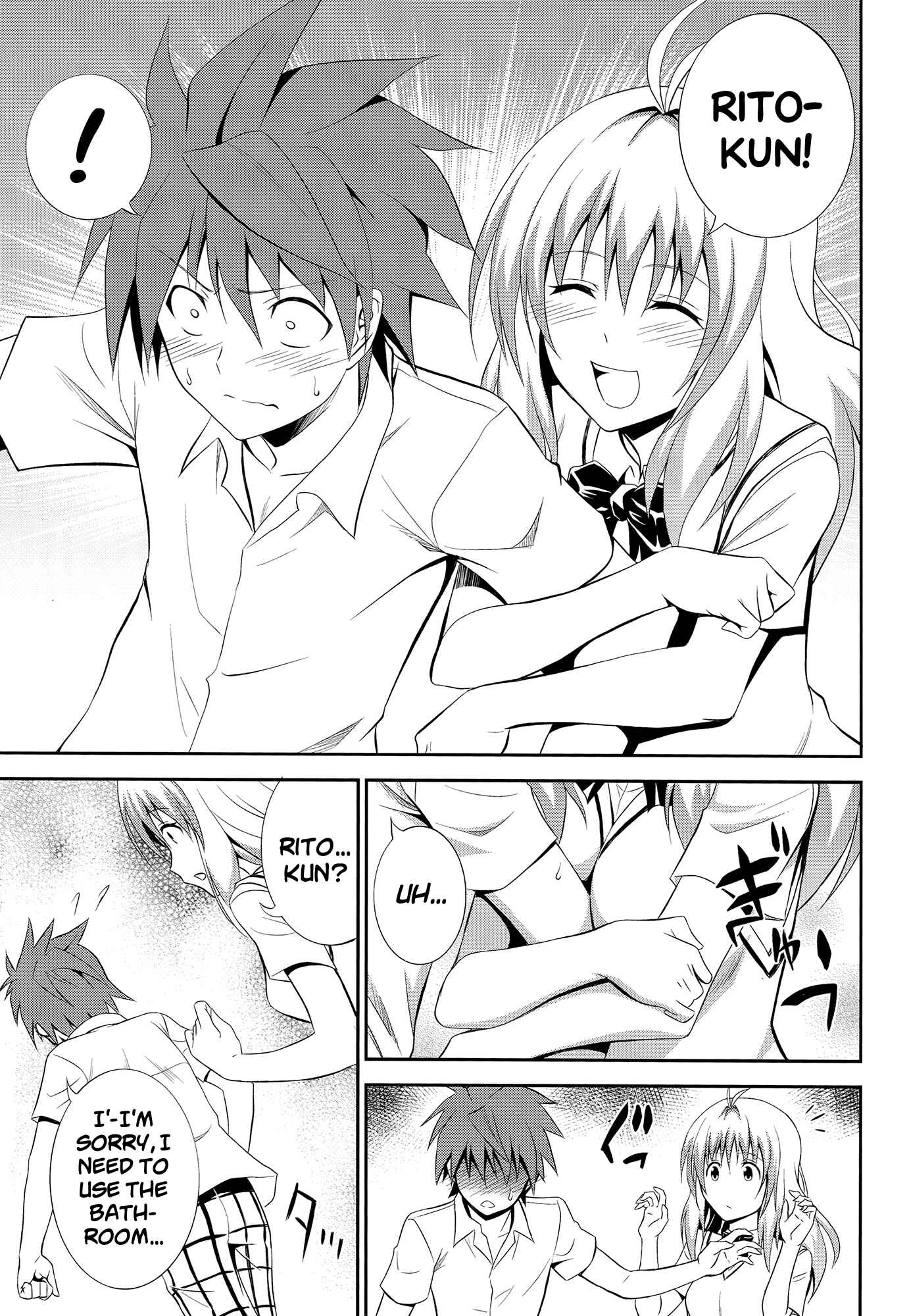 Page 4 Chapter Unknown_8ae9 To LOVE-Ru - Momioka no Renjou (Doujinshi)