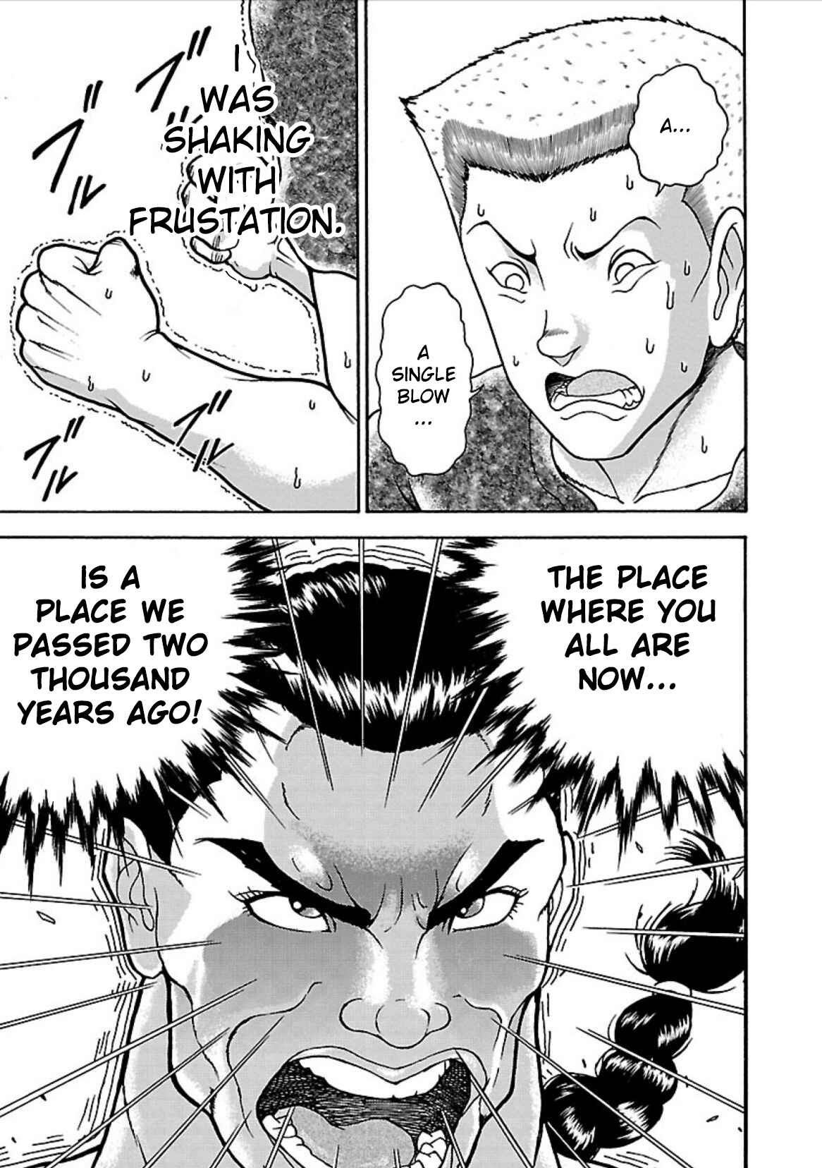 Page 14 Chapter 2 Baki Gaiden - Retsu Kaiou wa Isekai Tensei Shitemo Ikkou ni Kamawan